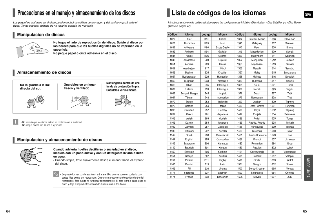 Samsung HT-X30R/XET, HT-X30R/XEO Manipulación de discos, Almacenamiento de discos, Manipulación y almacenamiento de discos 