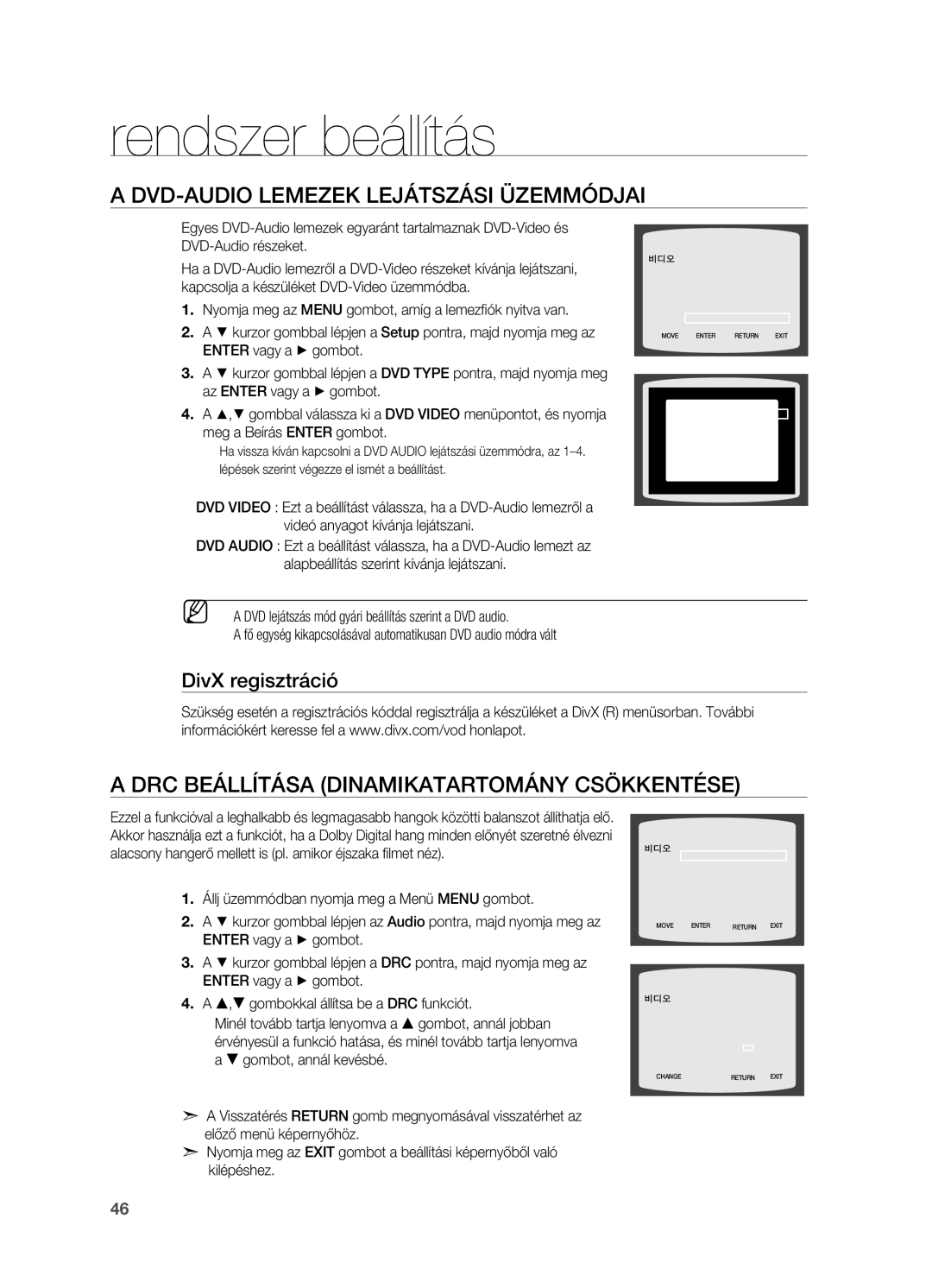 Samsung HT-X710T/XET, HT-X710T/EDC DVD-Audio lemezek lejátszási üzemmódjai, DRC beállítása dinamikatartomány csökkentése 