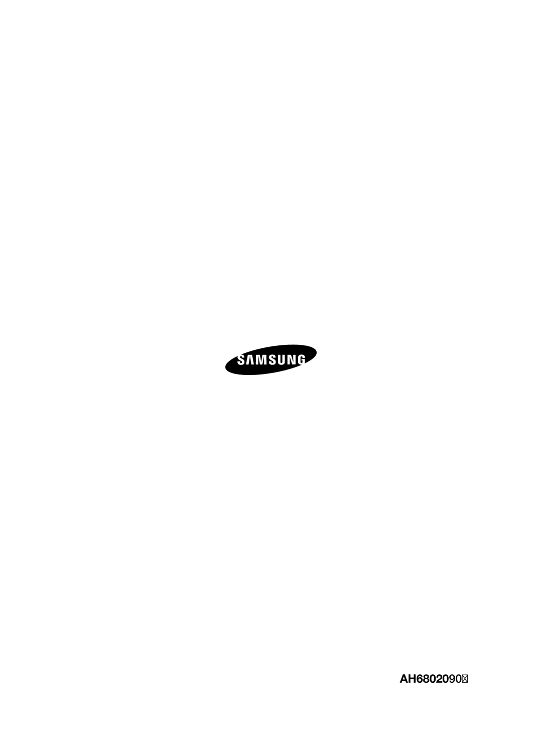 Samsung HT-X715T/EDC, HT-X715T/XET manual AH68-02090D 