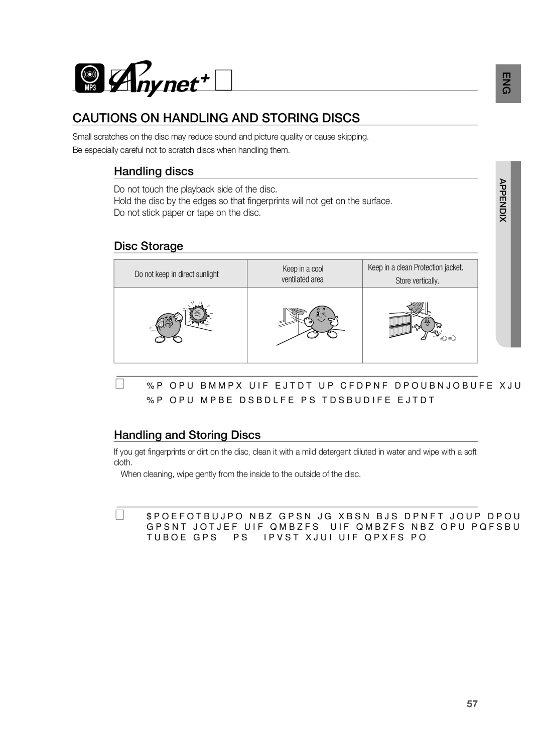 Samsung HT-X720GT/EDC manual Appendix, Handling discs, Disc Storage, Handling and Storing Discs 