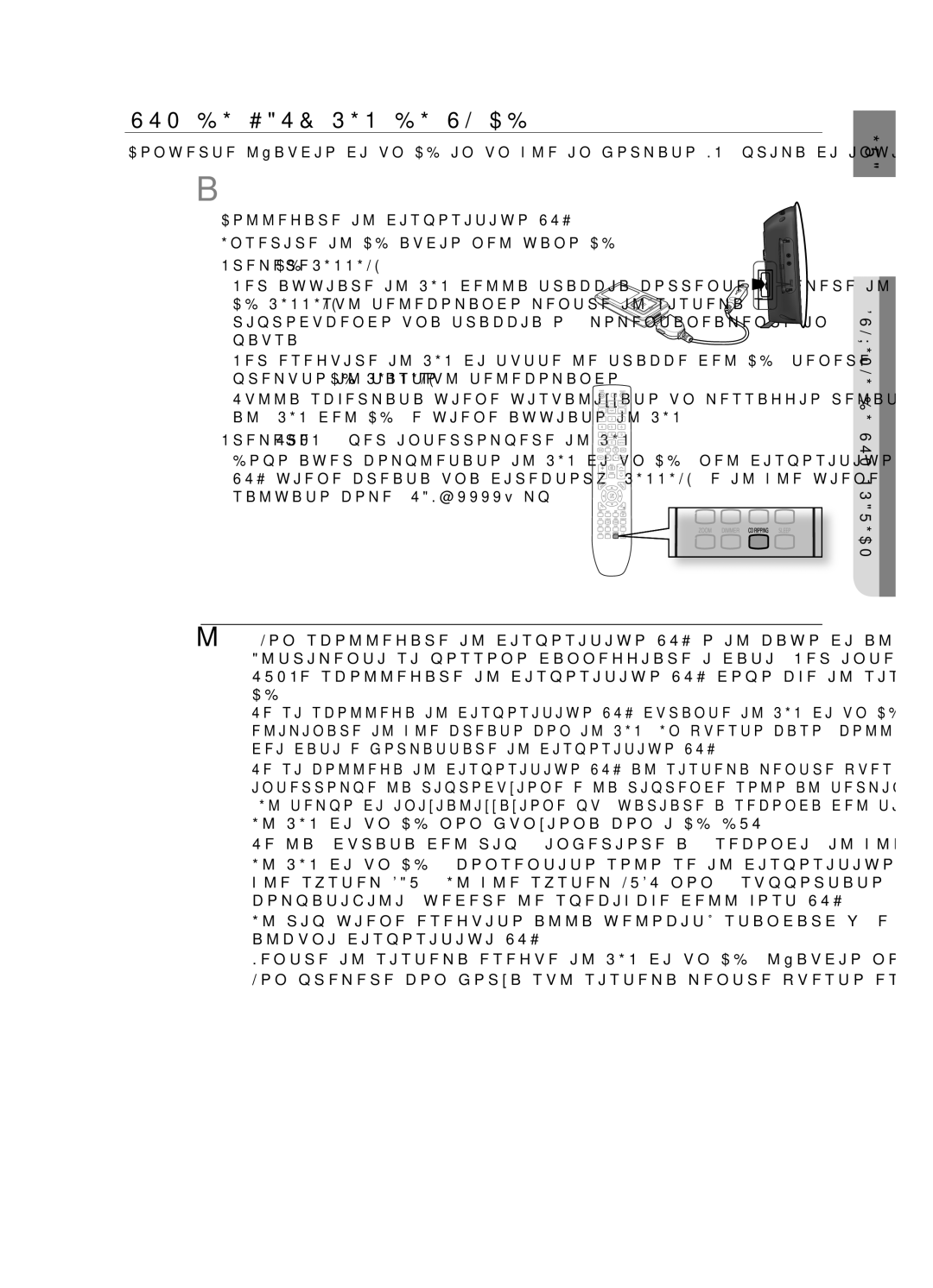 Samsung HT-X720T/XET manual USO DI Base RIP DI UN CD 