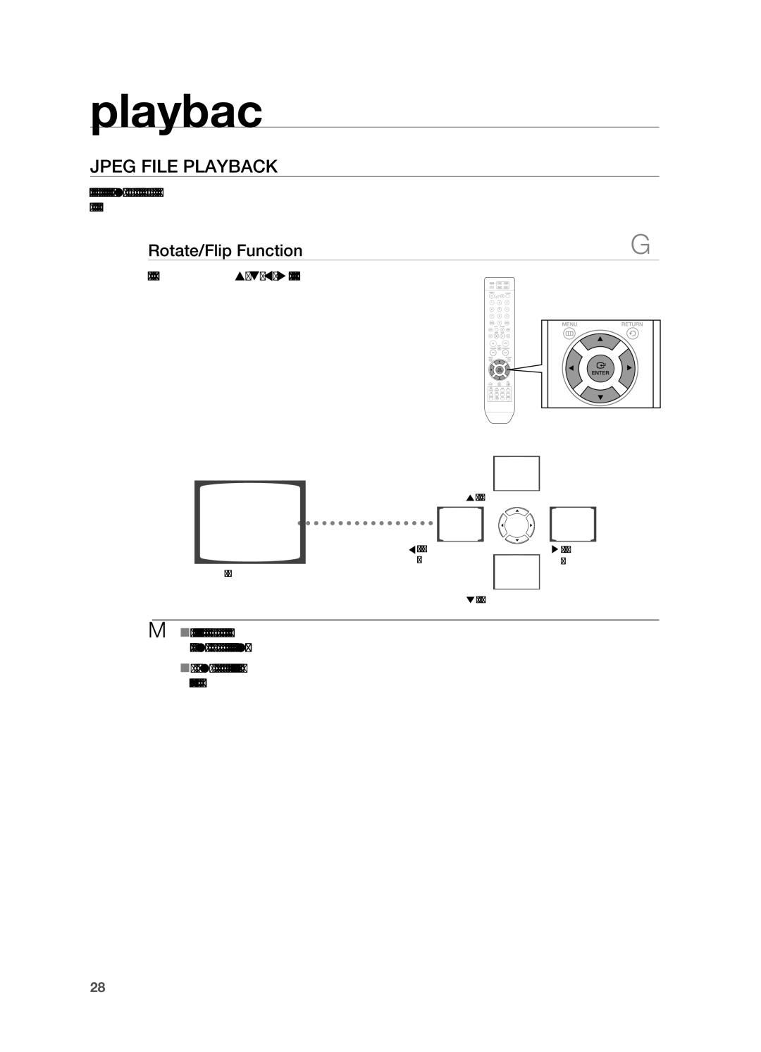 Samsung HT-X810 user manual Jpeg FIlE PlAYBACK, Rotate/Flip Function, Press the Cursor ,,, button during playback 