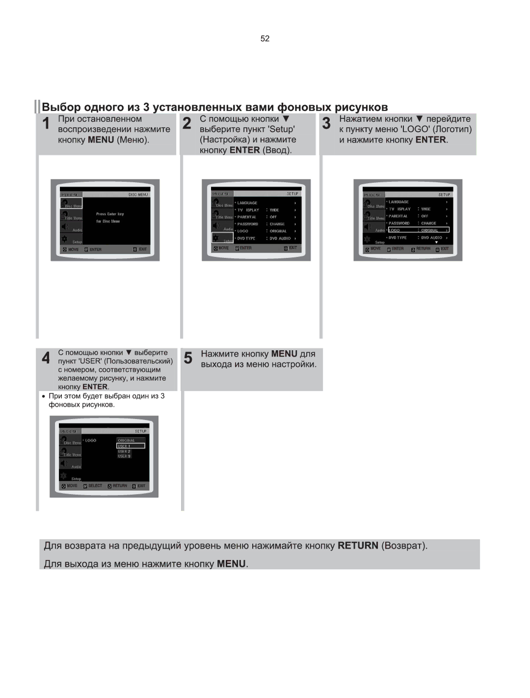 Samsung HT-Q100WR/XFU, HT-XQ100T/XEE, HT-XQ100R/XFU, HT-Q100R/XFU, HT-TXQ100R/XFU manual 