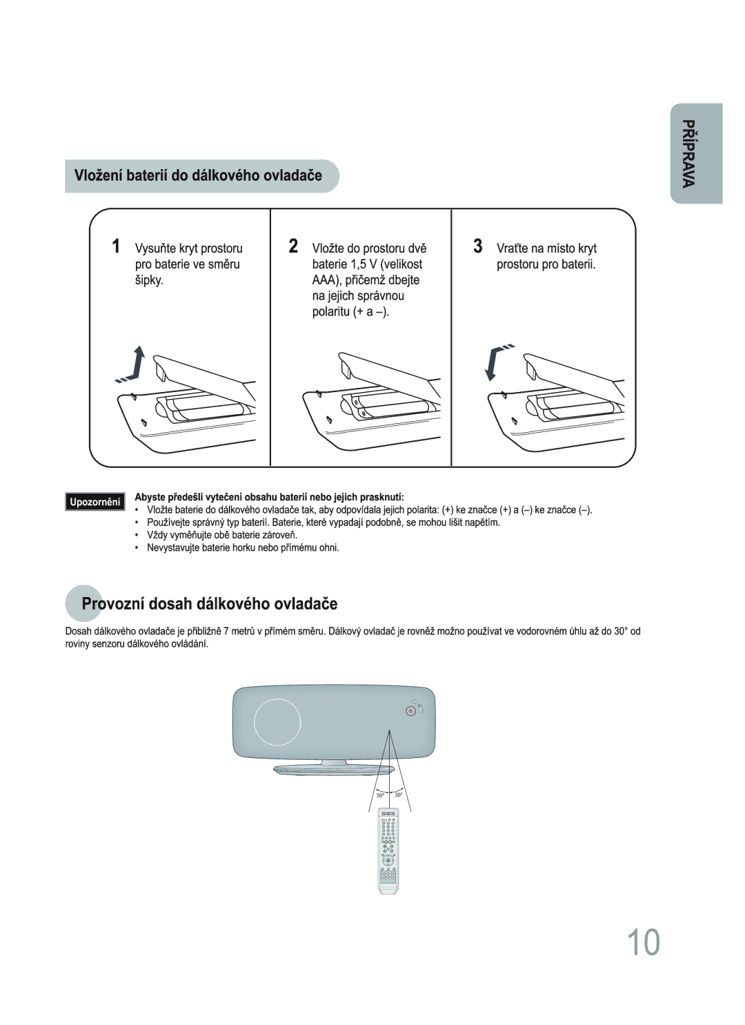 Samsung HT-XQ100T/XEH, HT-XQ100WR/ELS manual 