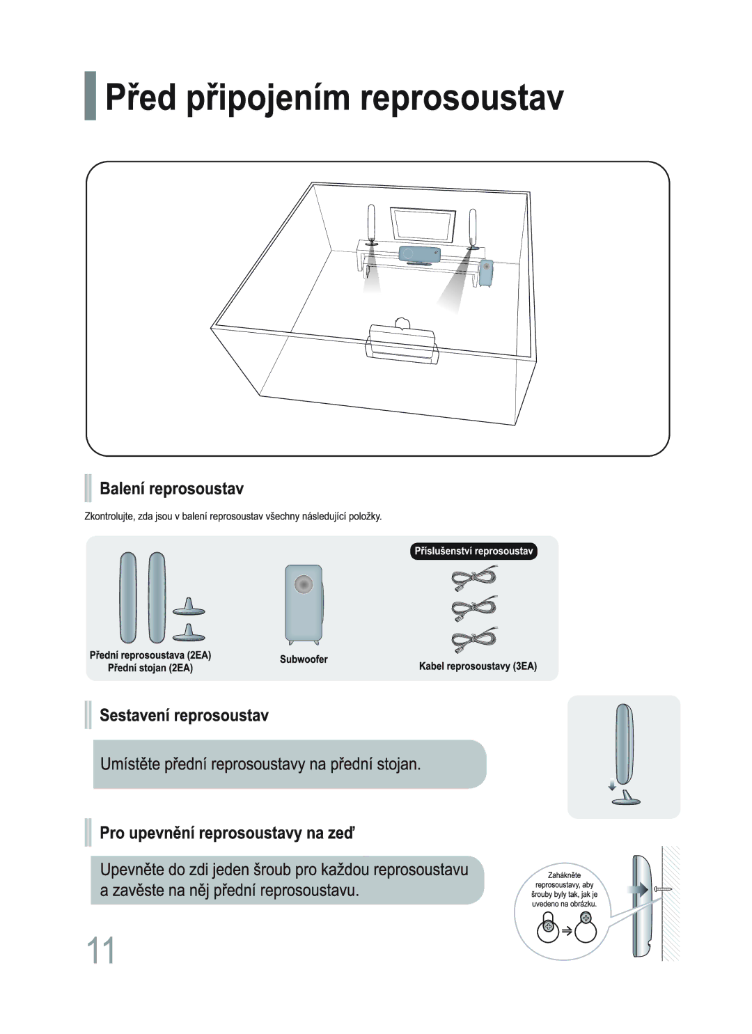 Samsung HT-XQ100WR/ELS, HT-XQ100T/XEH manual 