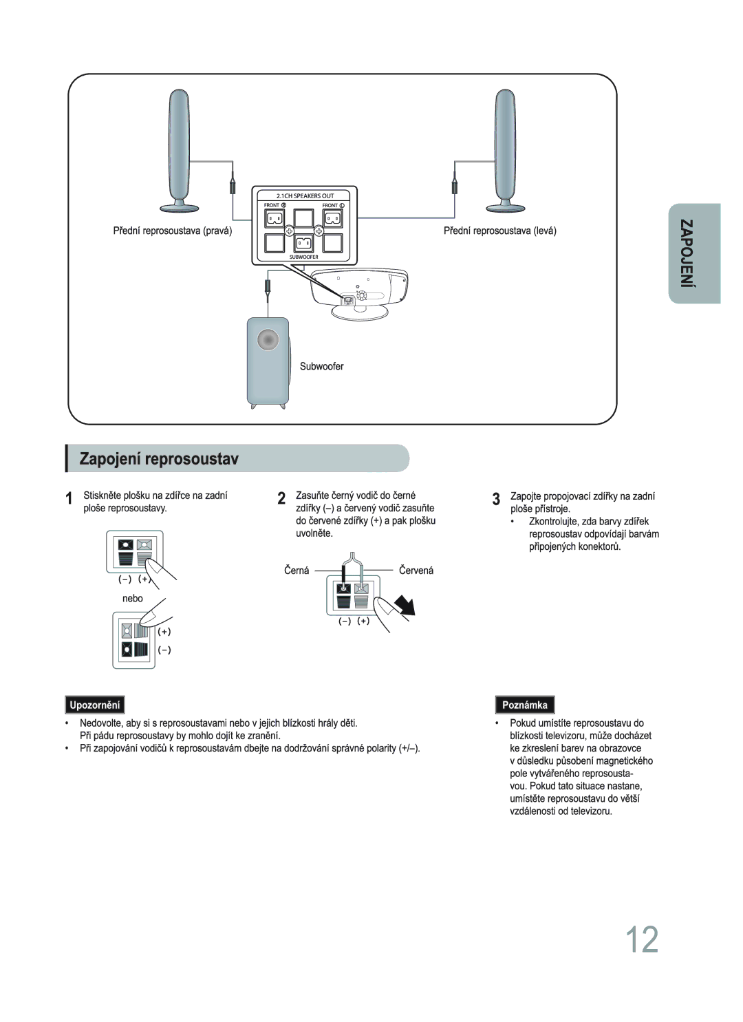 Samsung HT-XQ100T/XEH, HT-XQ100WR/ELS manual 