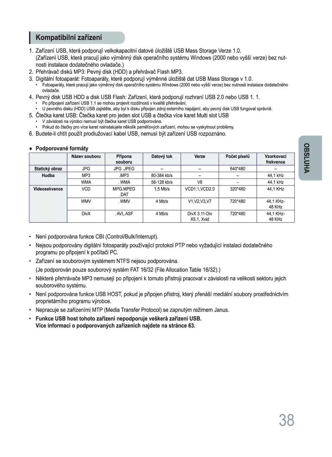 Samsung HT-XQ100T/XEH, HT-XQ100WR/ELS manual 