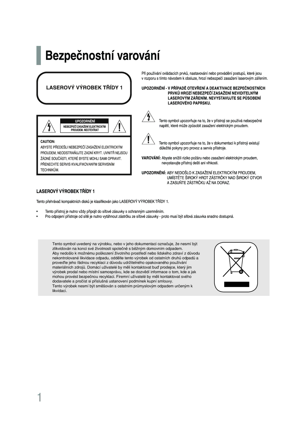 Samsung HT-Z110R/EDC, HT-Z110NT/EDC manual 