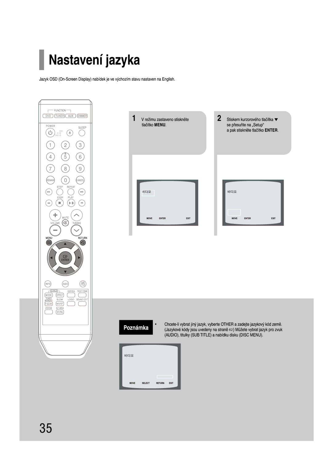 Samsung HT-Z110R/EDC, HT-Z110NT/EDC manual 