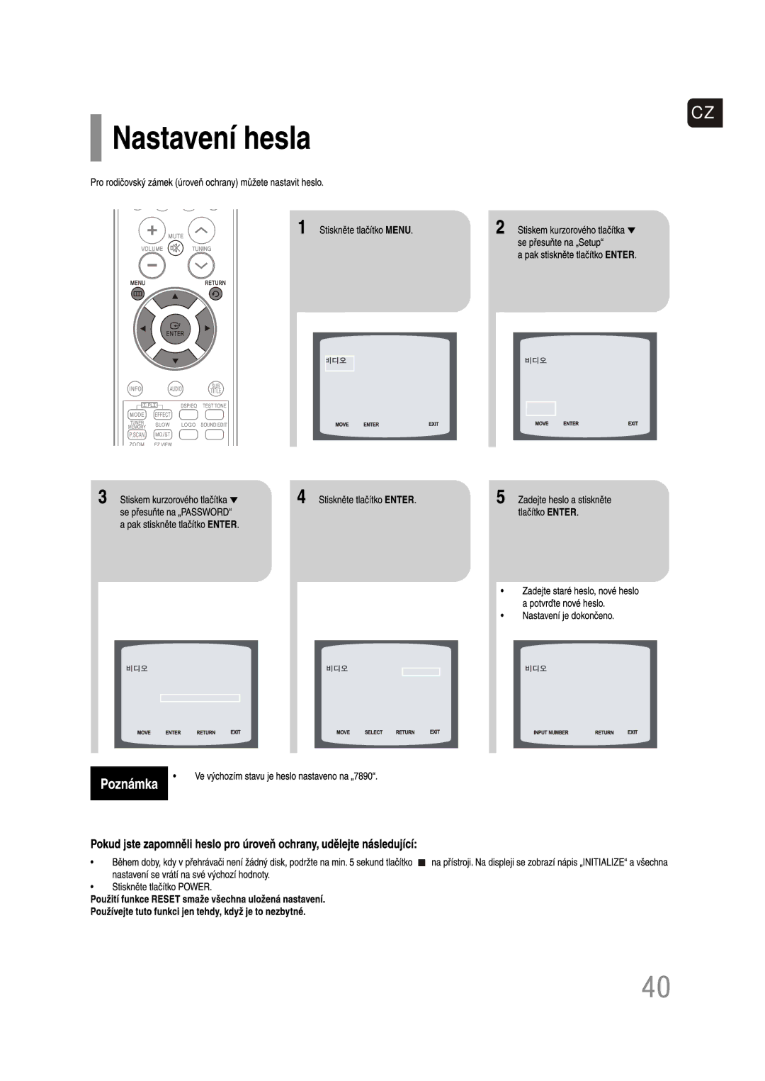 Samsung HT-Z110NT/EDC, HT-Z110R/EDC manual 