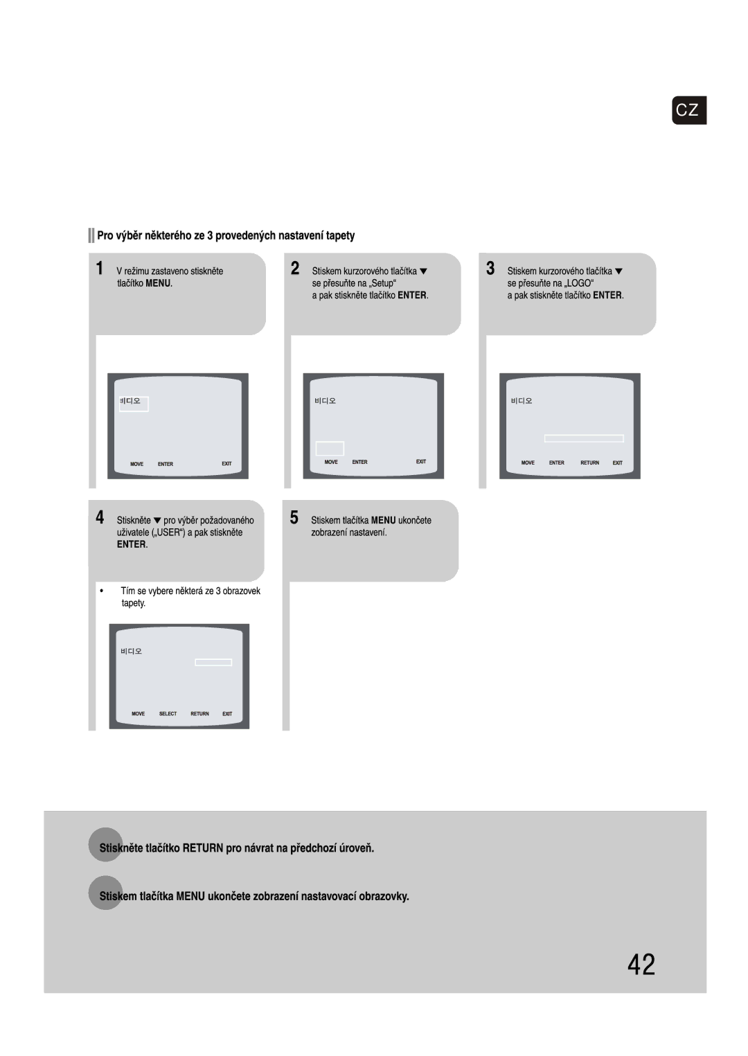 Samsung HT-Z110NT/EDC, HT-Z110R/EDC manual 