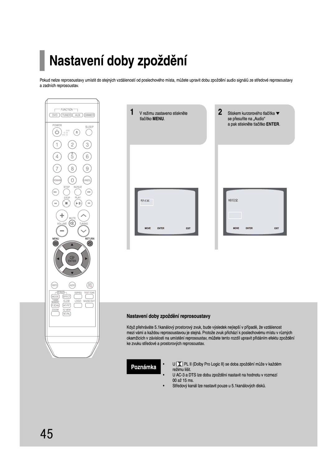 Samsung HT-Z110R/EDC, HT-Z110NT/EDC manual 