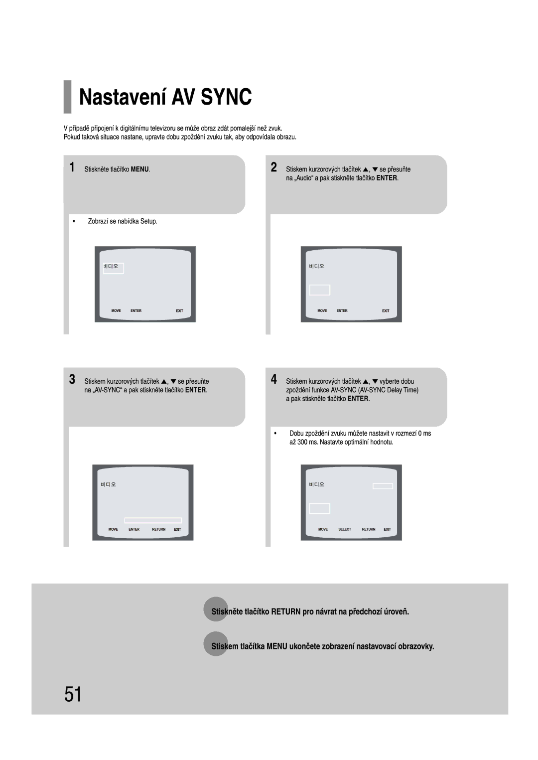 Samsung HT-Z110R/EDC, HT-Z110NT/EDC manual 