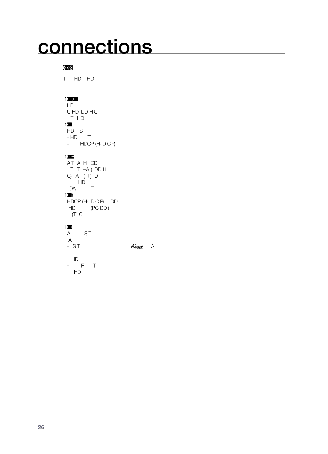 Samsung HT-Z220T/MEA, HT-TZ325T/SIM, HT-TZ325T/FMC, HT-TZ325T/MEA, HT-Z320T/MEA, HT-TZ325R/XER Hdmi Auto Detection Function 