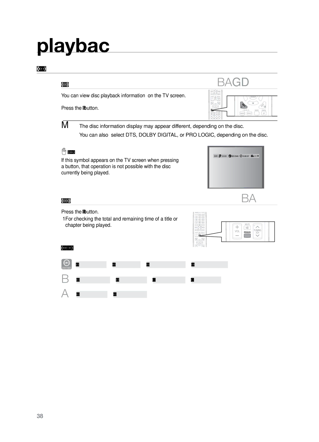 Samsung HT-Z220T/XFA, HT-Z220T/MEA Using the Playback Function, Displaying Disc Information, Checking the Remaining Time 