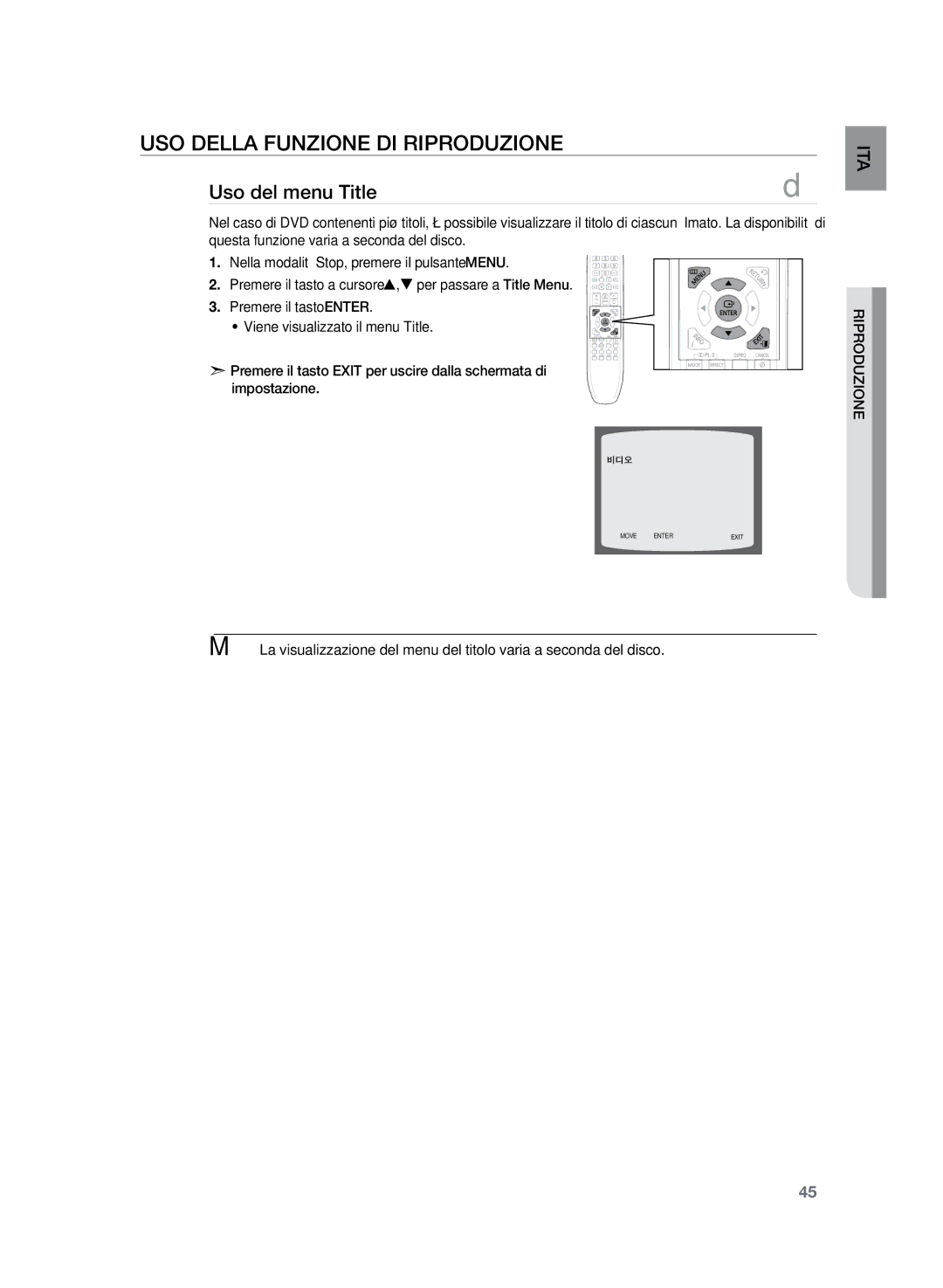 Samsung HT-Z320R/XET, HT-Z320R/XEF manual Uso del menu Title 