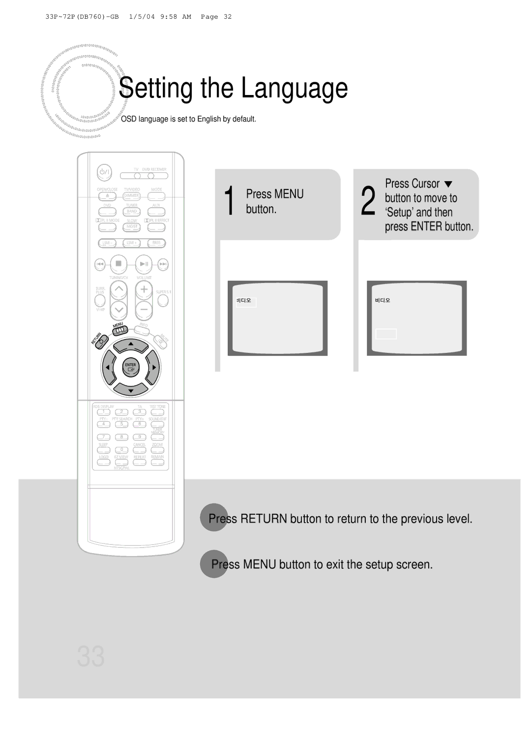 Samsung HTDB760RH/ELS, HTDB760RH/EDC, HT-DB760 manual Setting the Language 