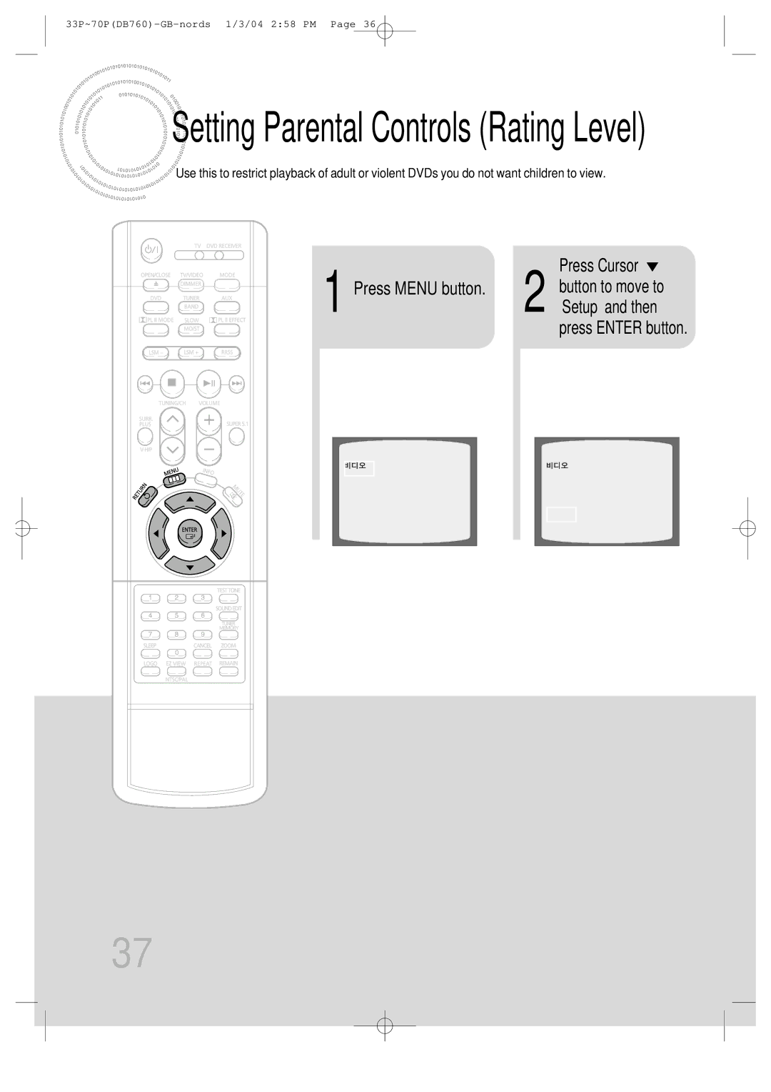 Samsung HTDB760TTH/XSG, HTDB760TTH/CBM, HTDB760TH/XSG, HTDB760TTH/FES, HTDB760TH/UMG Setting Parental Controls Rating Level 