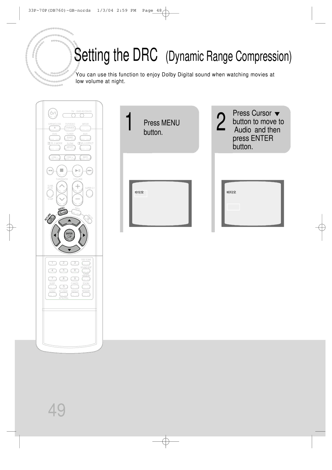 Samsung HTDB760TH/XSG, HTDB760TTH/CBM, HTDB760TTH/FES, HTDB760TH/UMG manual Setting the DRC Dynamic Range Compression 