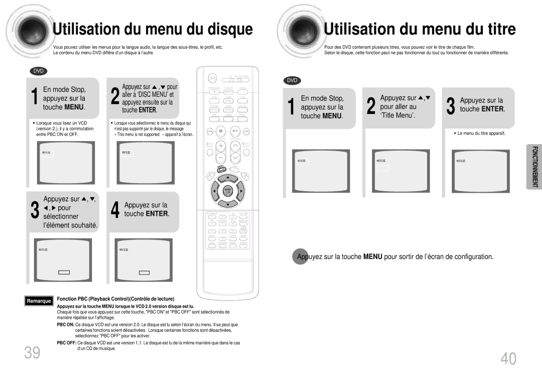 Samsung HTDS420RH/EDC, HTDS400RH/ELS manual Utilisation du menu du disque, Appuyez sur , pour, Touche Enter, ‘Title Menu’ 