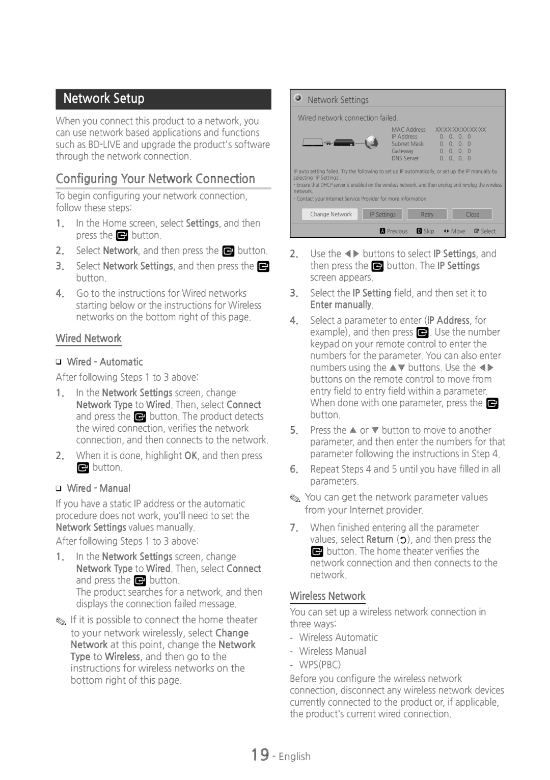 Samsung HTH5500 user manual Network Setup, Wired Network, Wireless Network, ĞĞ Wired Automatic, ĞĞ Wired Manual 