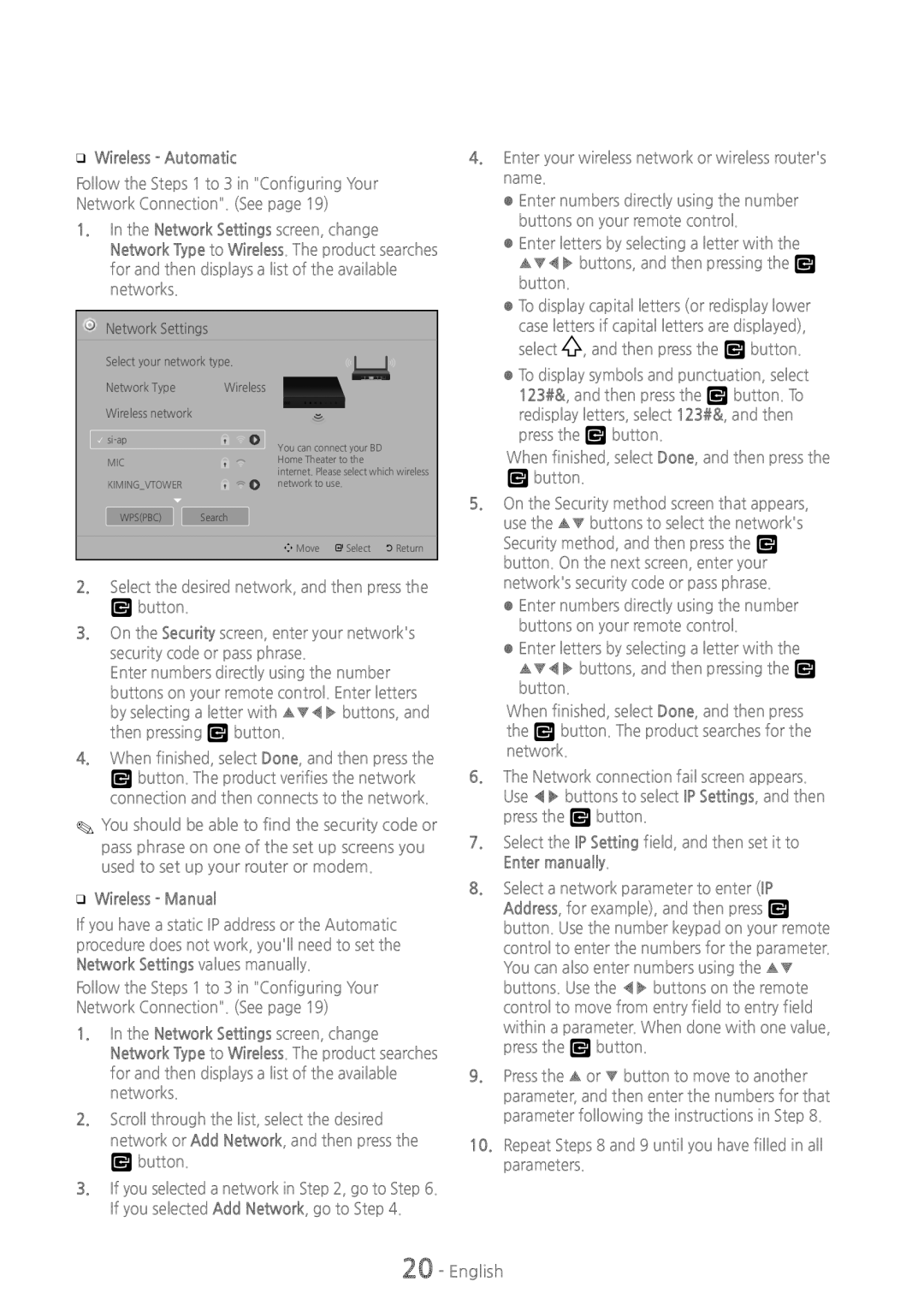 Samsung HTH5500 user manual ĞĞ Wireless Automatic, ĞĞ Wireless Manual, Enter manually 