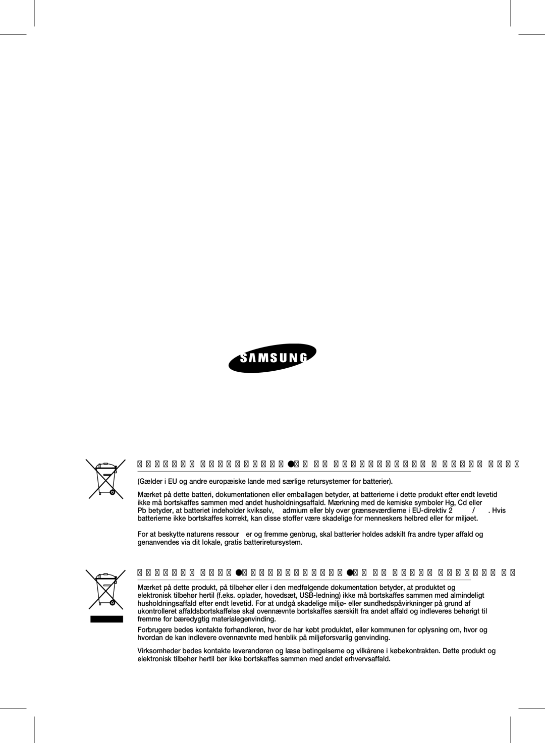 Samsung HW-D350/XE manual Korrekt bortskaffelse af batterierne i dette produkt 