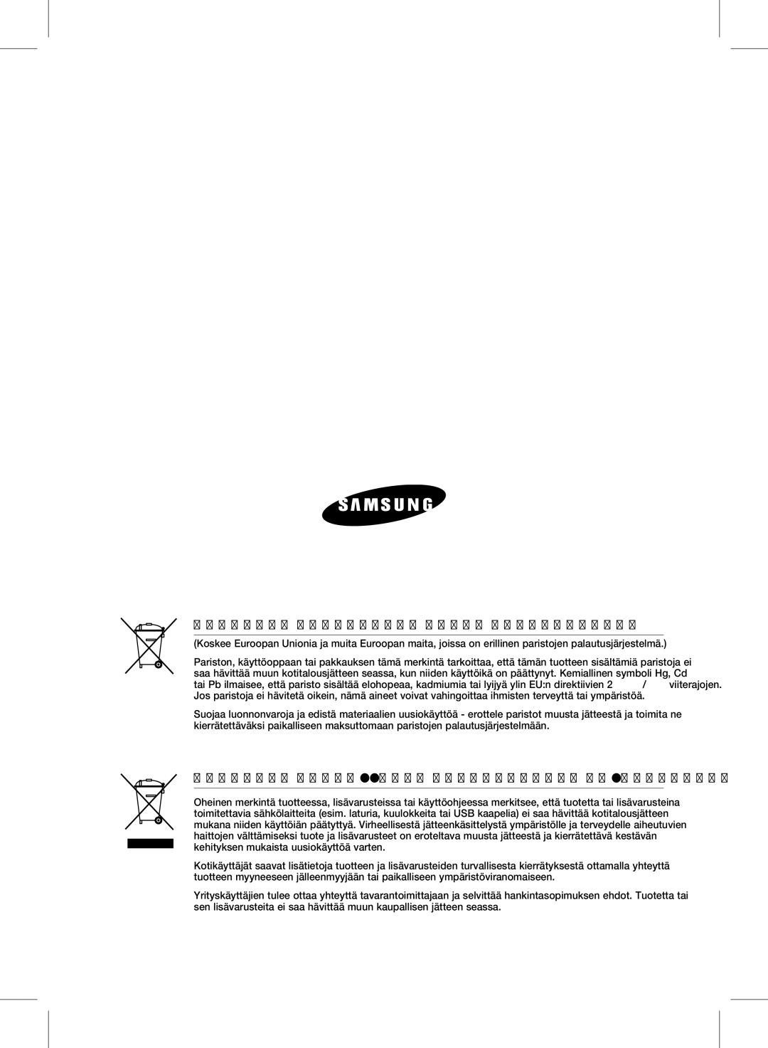 Samsung HW-D350/XE manual Tuotteen paristojen oikea hävittäminen 