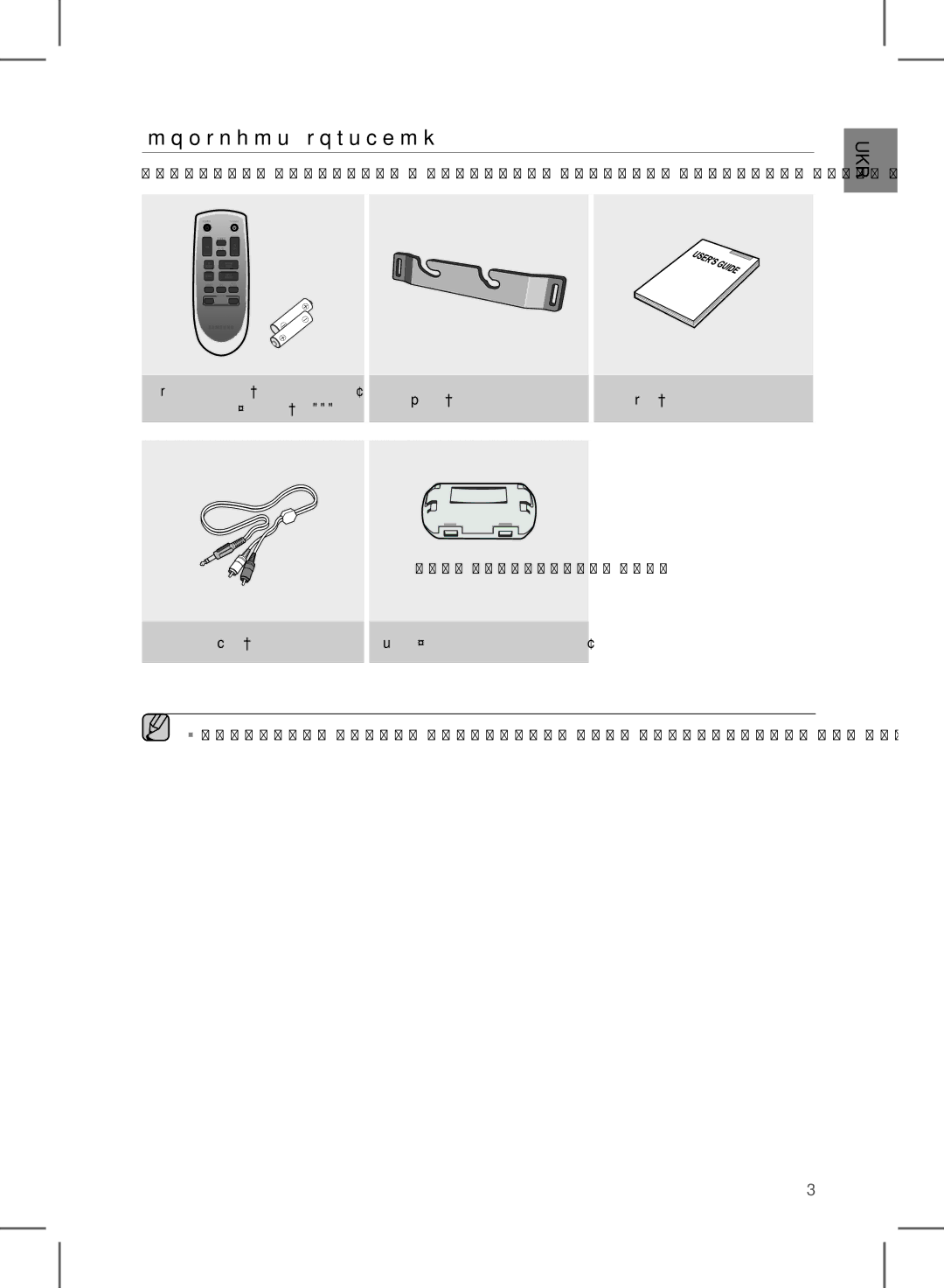 Samsung HW-D351/RU manual Ukr 