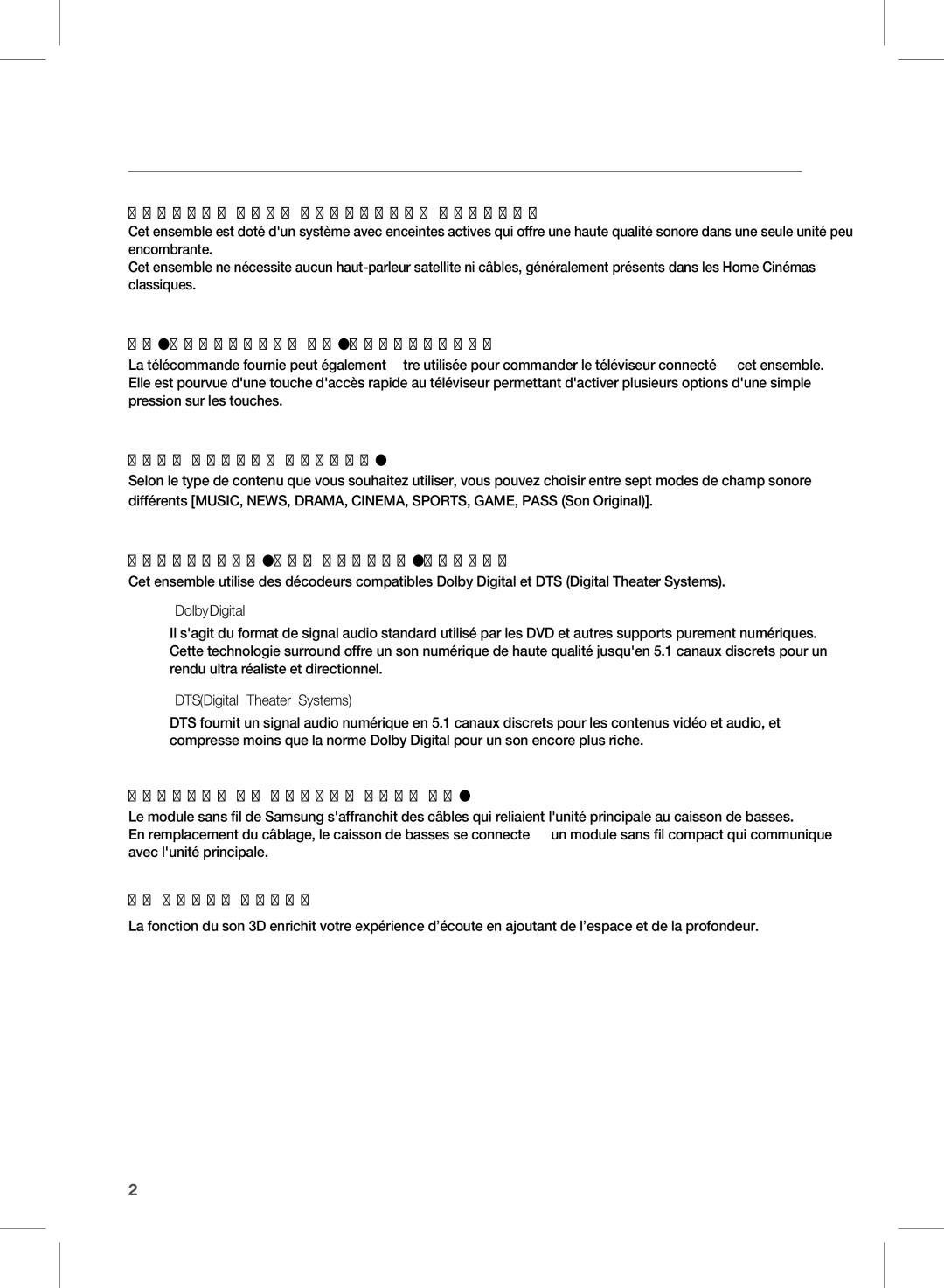 Samsung HW-D450, HW-D451 user manual Caractéristiques, Système avec enceintes actives 