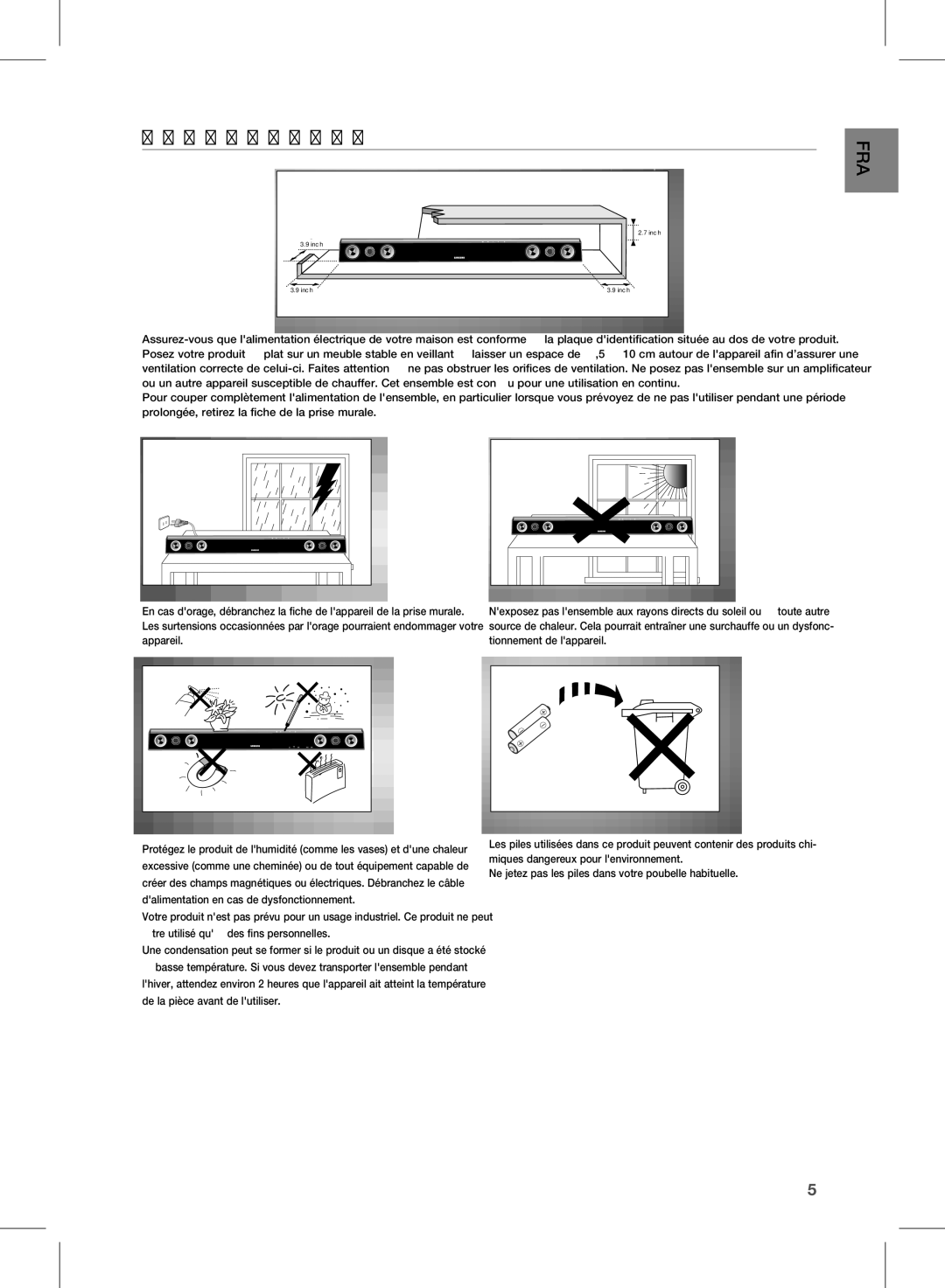 Samsung HW-D451, HW-D450 user manual PrÉCAUTiONS 