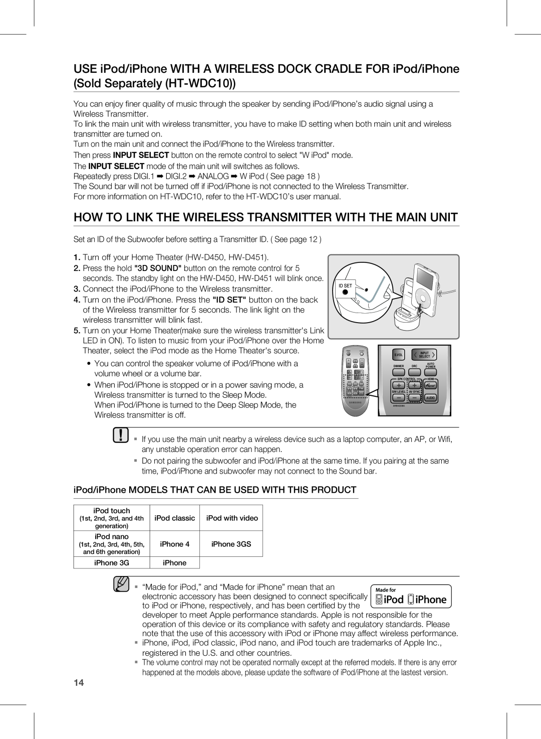 Samsung user manual Turn off your Home Theater HW-D450, HW-D451 