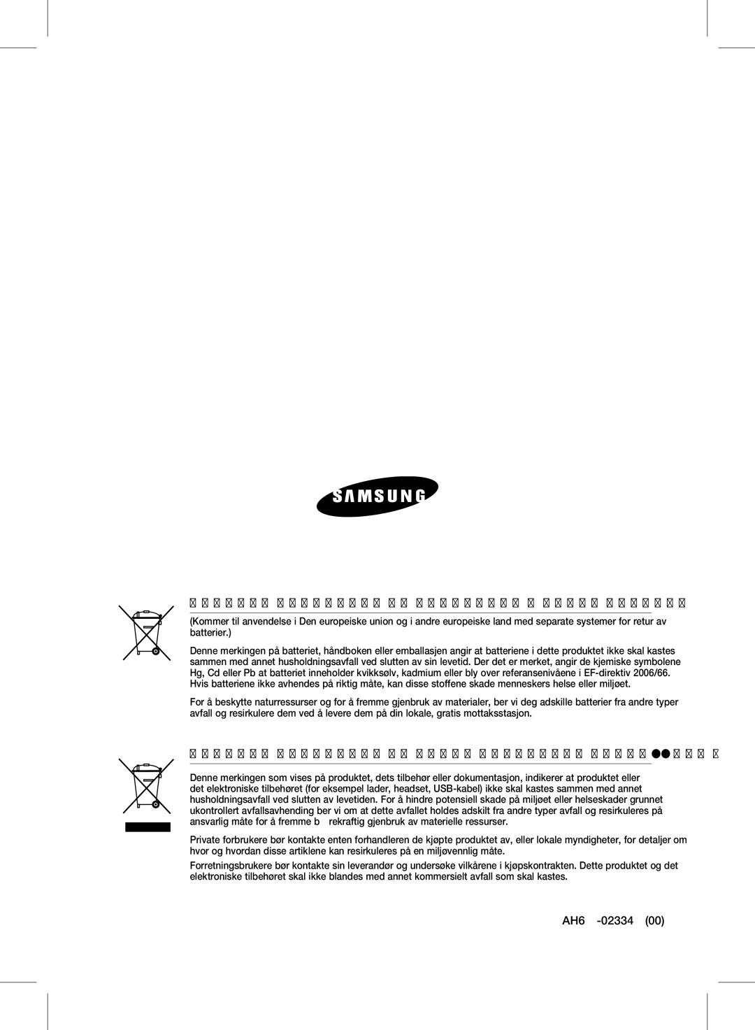 Samsung HW-D450/XE manual Korrekt avhending av batterier i dette produkt 