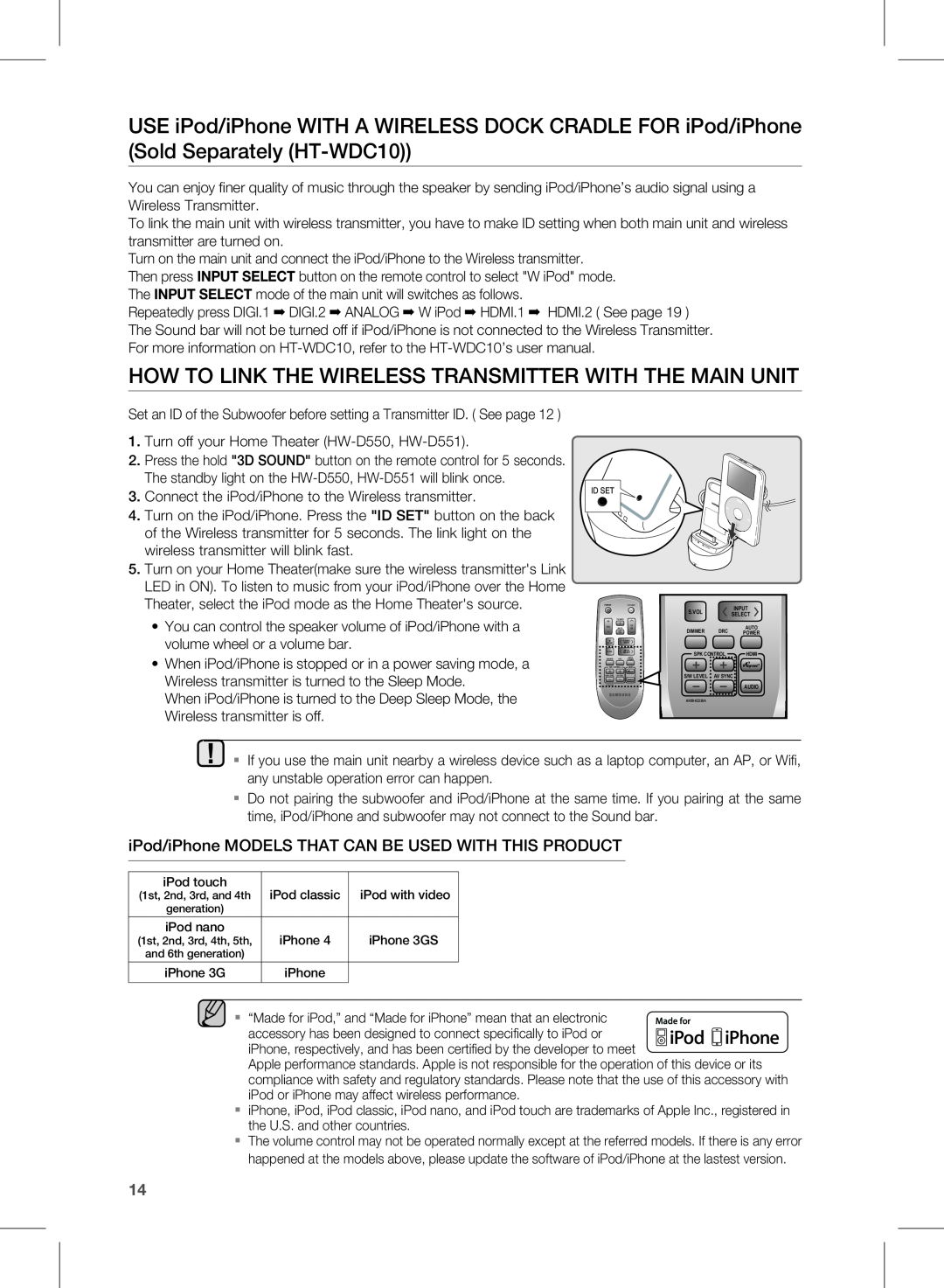 Samsung user manual Turn off your Home Theater HW-D550, HW-D551 
