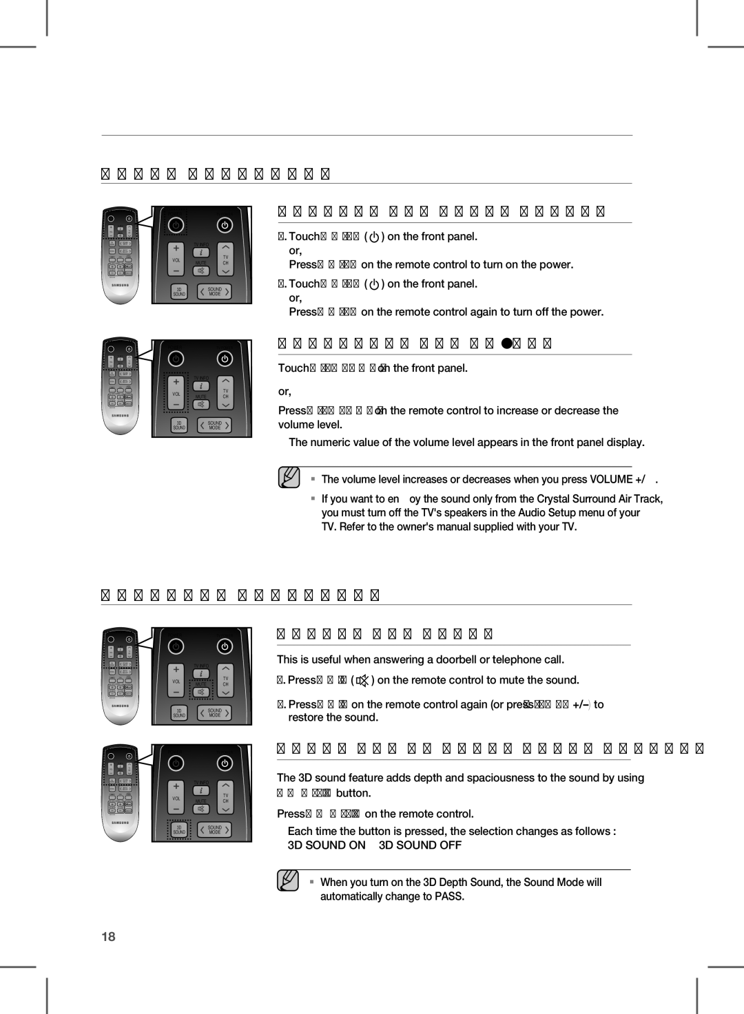 Samsung HW-D570/ZF, HW-D570/EN, HW-D570/XN, HW-D570/XE manual Functions, 3D Sound on 3D Sound OFF 