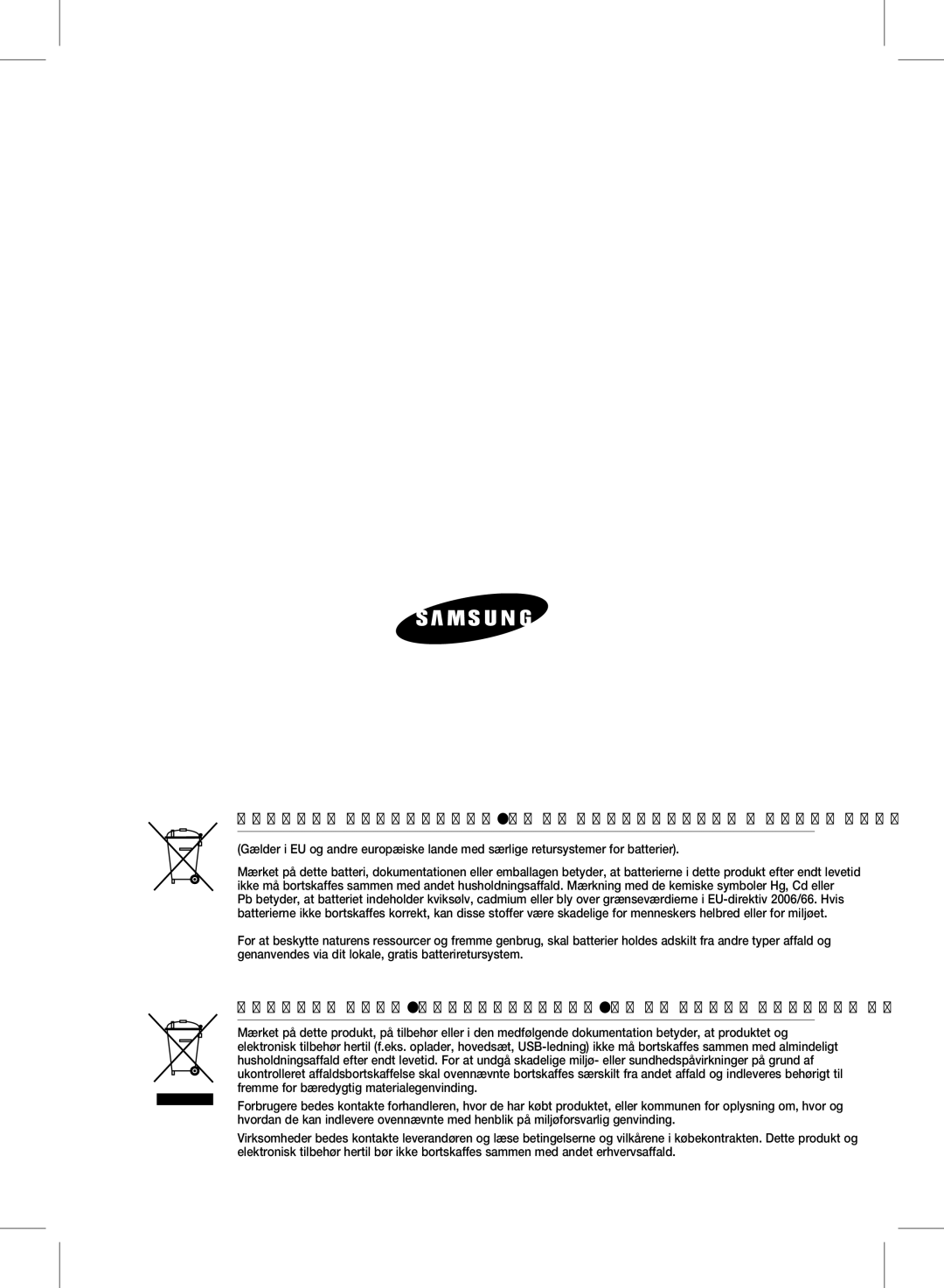 Samsung HW-D570/XE manual Korrekt bortskaffelse af batterierne i dette produkt 