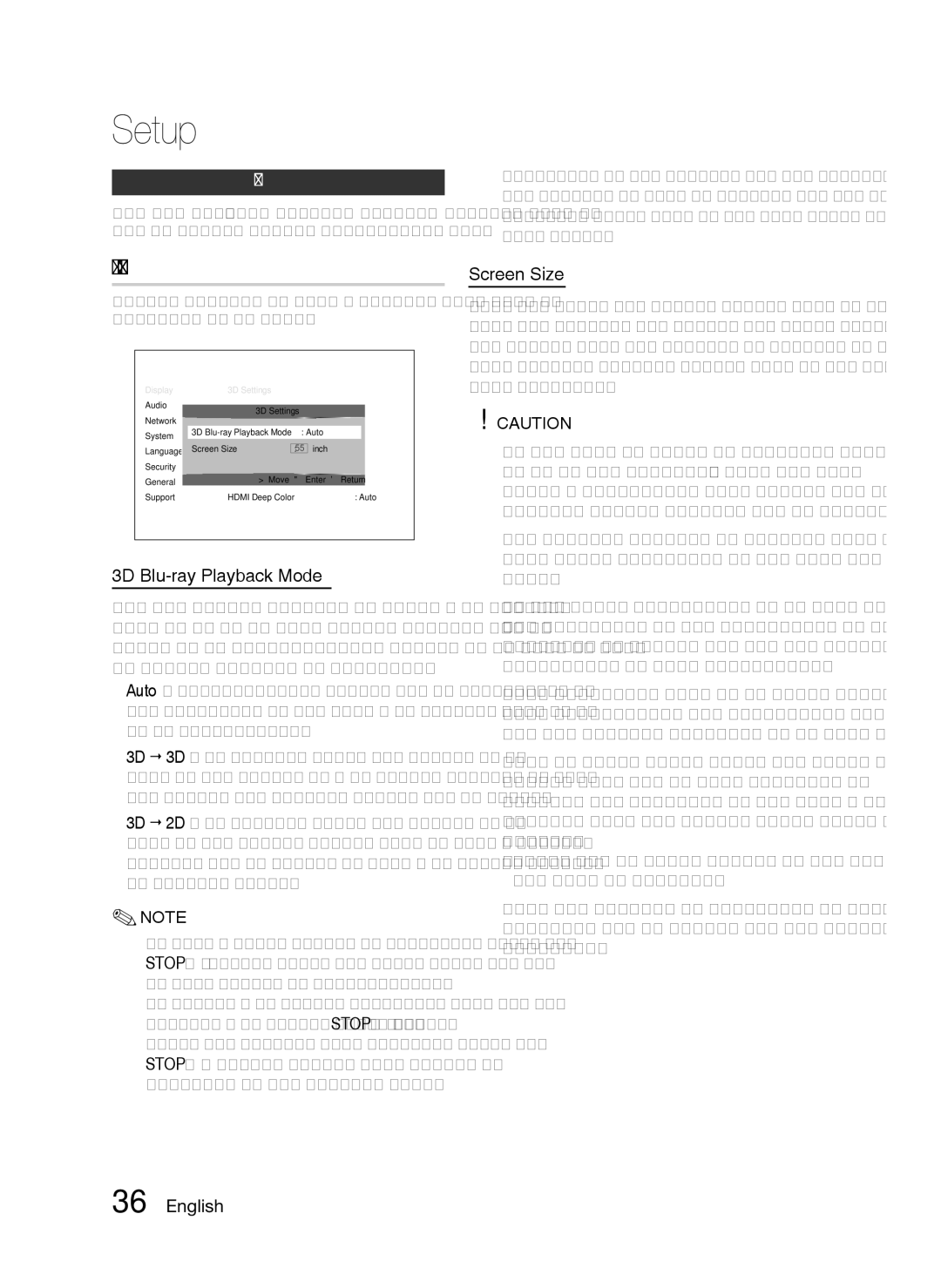 Samsung HW-D7000 user manual Display, 3D Blu-ray Playback Mode, Screen Size 