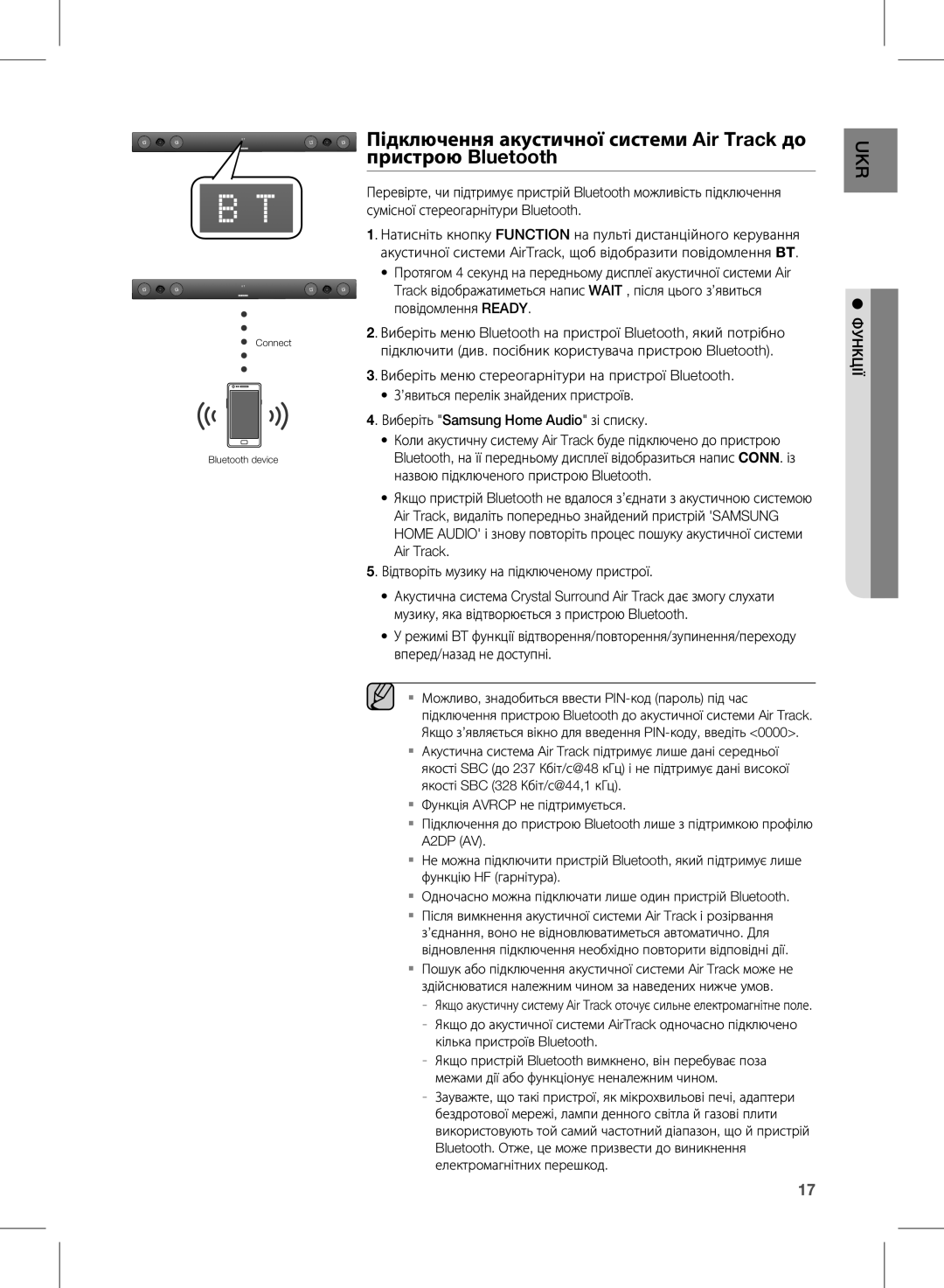 Samsung HW-E450/RU manual Connect Bluetooth device 