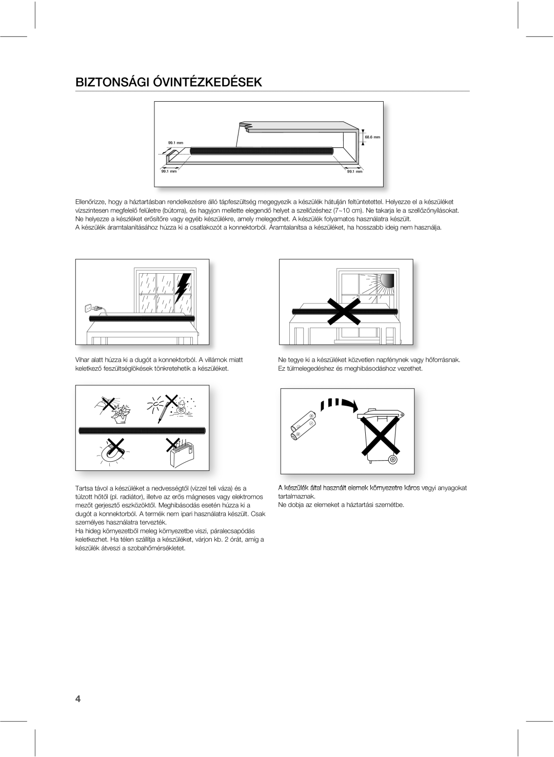 Samsung HW-E551/EN, HW-E551/XE manual #*50/4«*»7*/5²,&%²4 