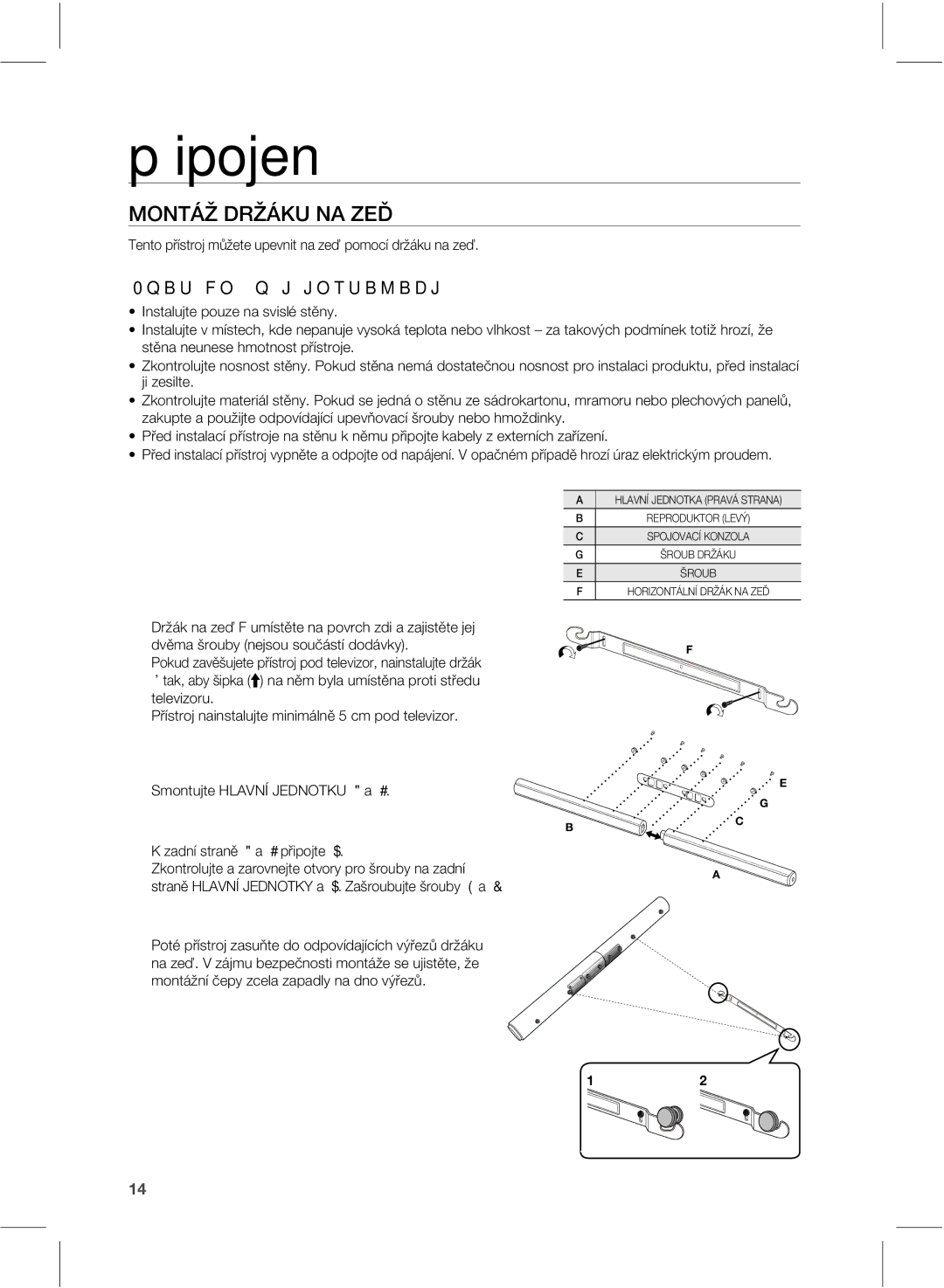 Samsung HW-E551/EN manual «Ç%3Ç«,6/&Ċ, 5FOUPQĕÓTUSPKNĐäFUFVQFWOJUOBFĒQPNPDÓESäÈLVOBFĒ 