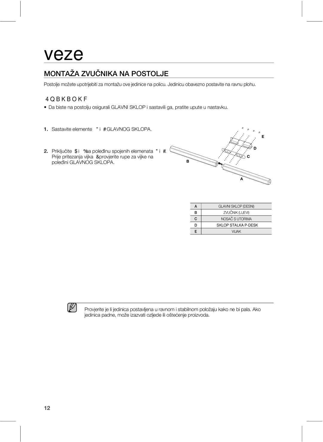 Samsung HW-E551/EN manual 5Ç76Ă/*,/10450-+, QPMFĄJOJ-7/04,-01 