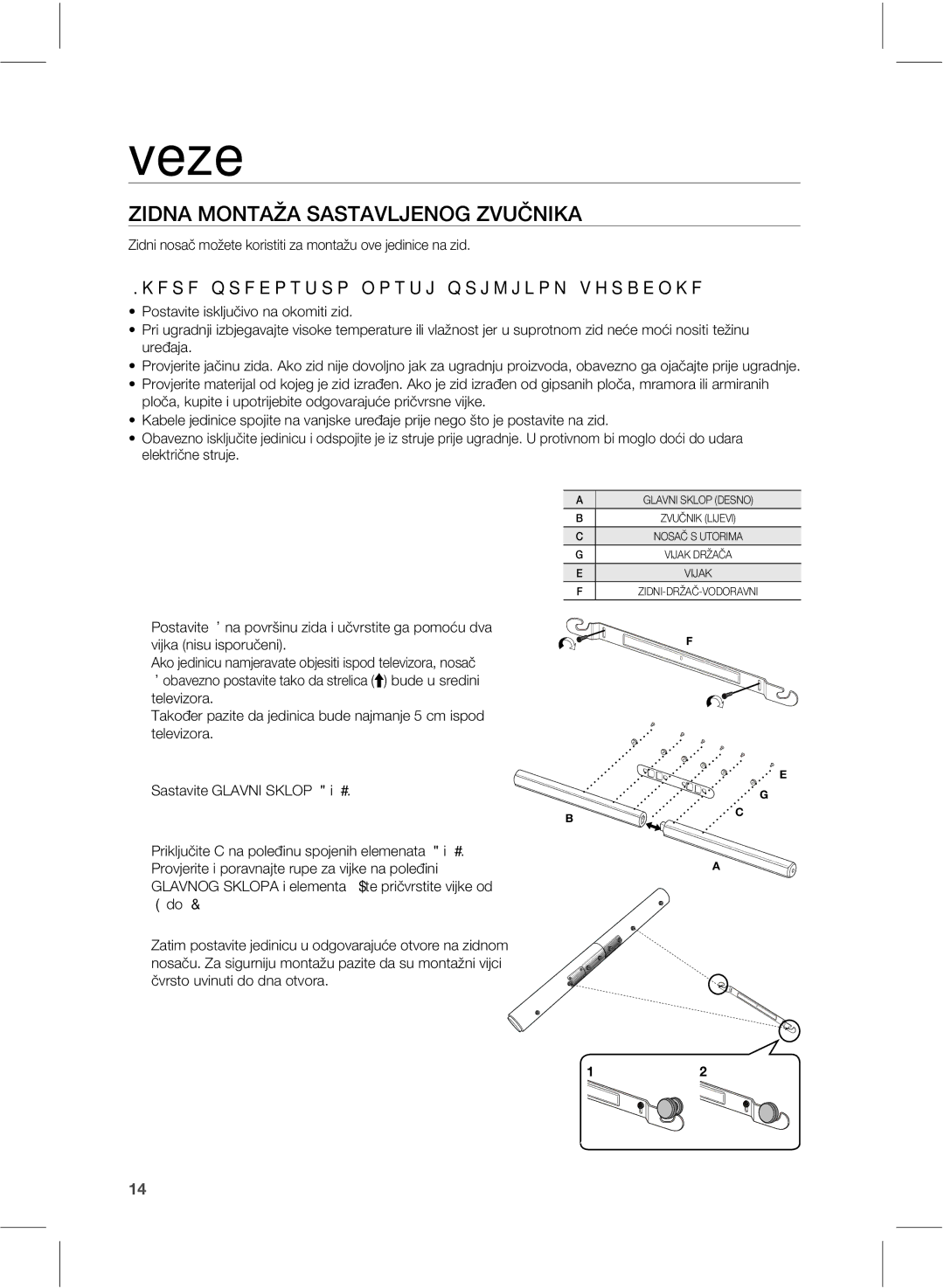 Samsung HW-E551/EN manual .0/5Ç4457-+&/076Ă, Vsfąbkb, Ufmfwjpsb 