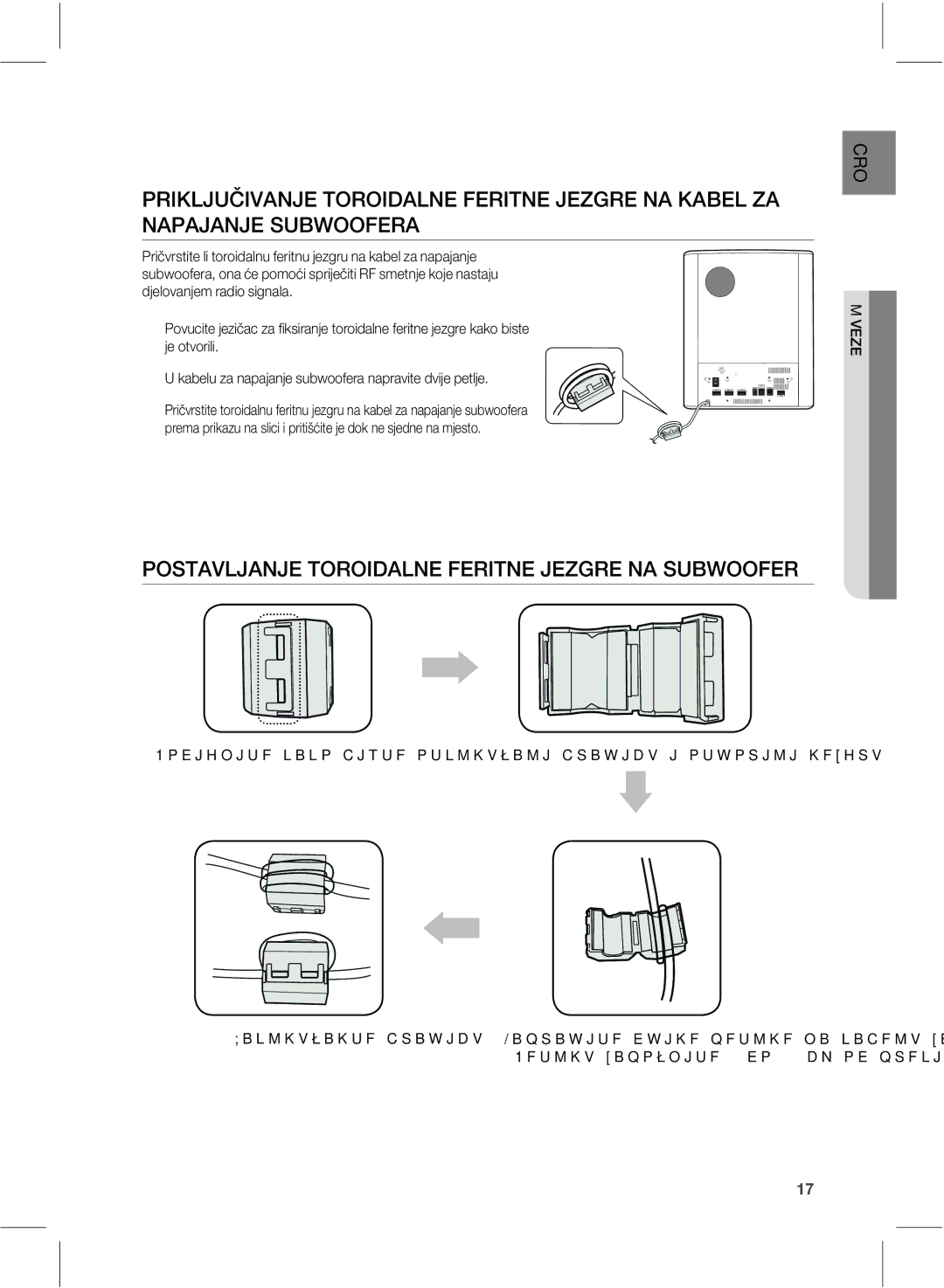 Samsung HW-E551/EN manual 10457-+/+&5030*%-/&&3*5/&+&3&/46#800&3, EkfmpwbokfnSbejpTjhobmb 