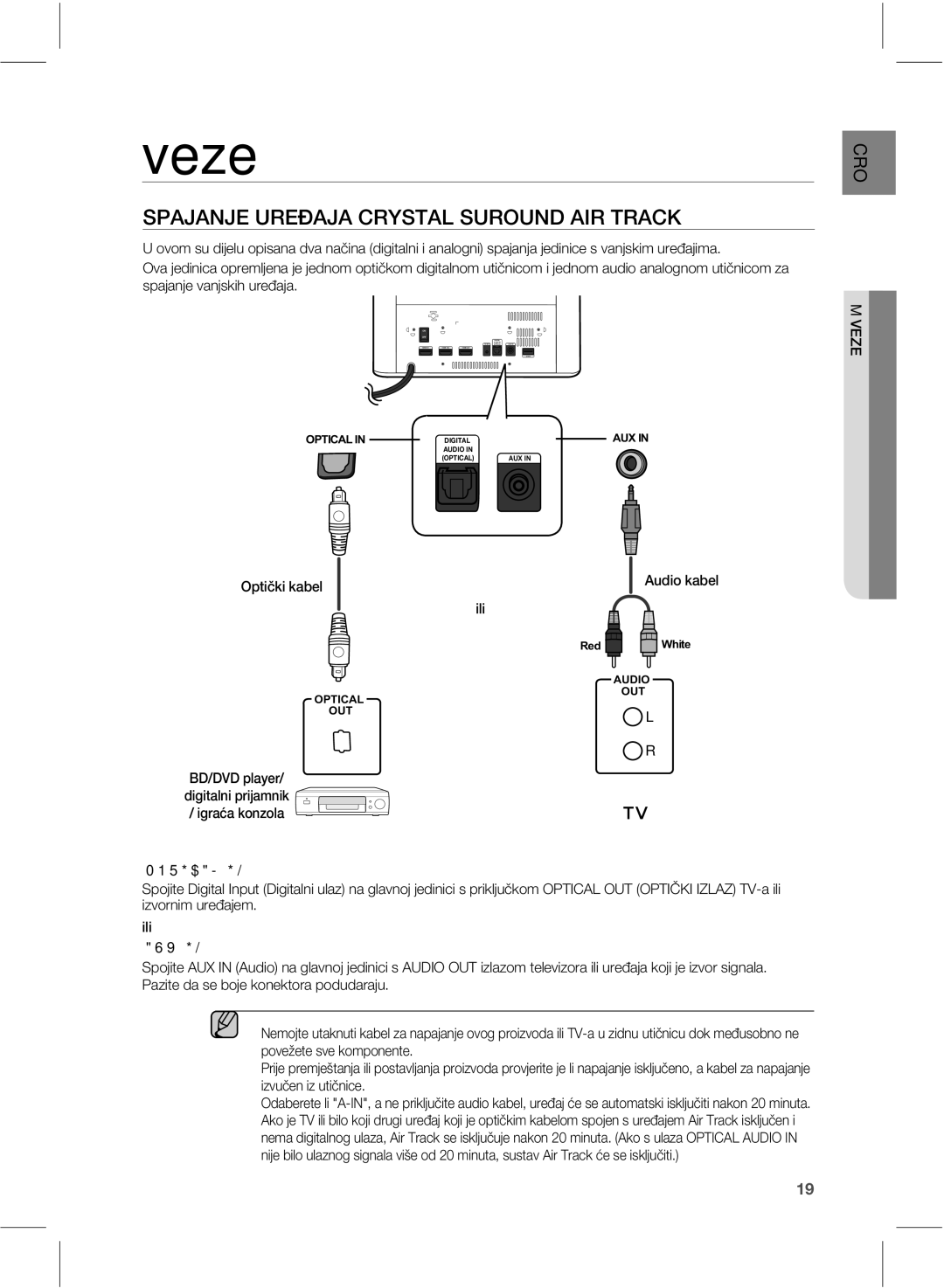 Samsung HW-E551/EN manual TqbkbokfWboktljiVsfąbkb, 0QUJăLJLBCFM, 015*$-, JwpsojnVsfąbkfn Jmj, 69 