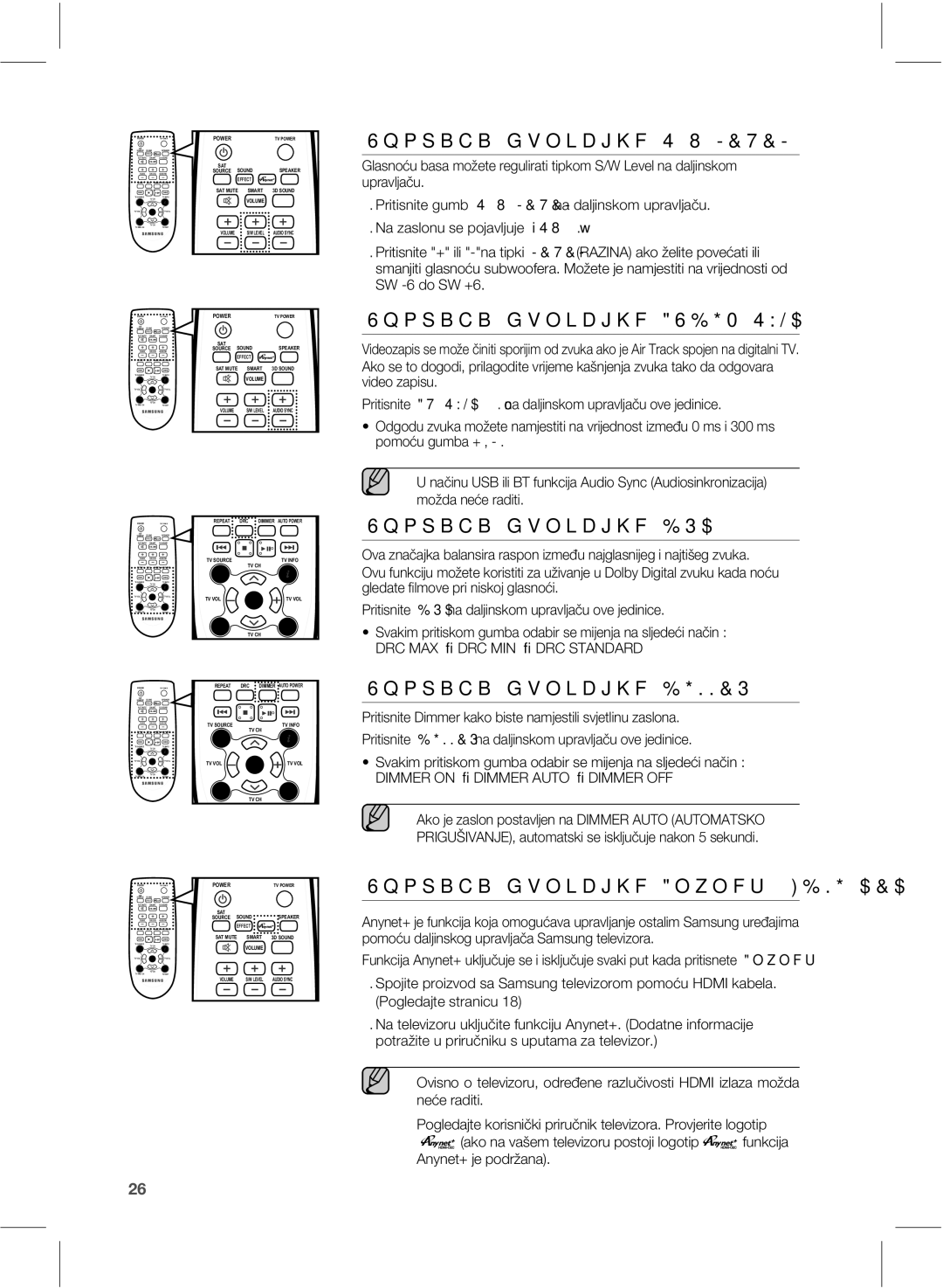 Samsung HW-E551/EN manual 1SJUJTOJUF%3$OBEBMKJOTLPNVQSBWMKBăVPWFKFEJOJDF 