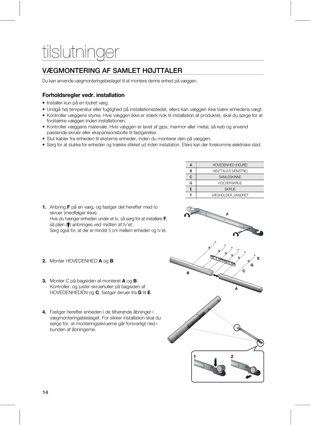 Samsung HW-E551/XE manual Š.0/5&3*/4.-&5+55-&3, GpstuSlfWHhfoJoefoJotubmmbujpofo 