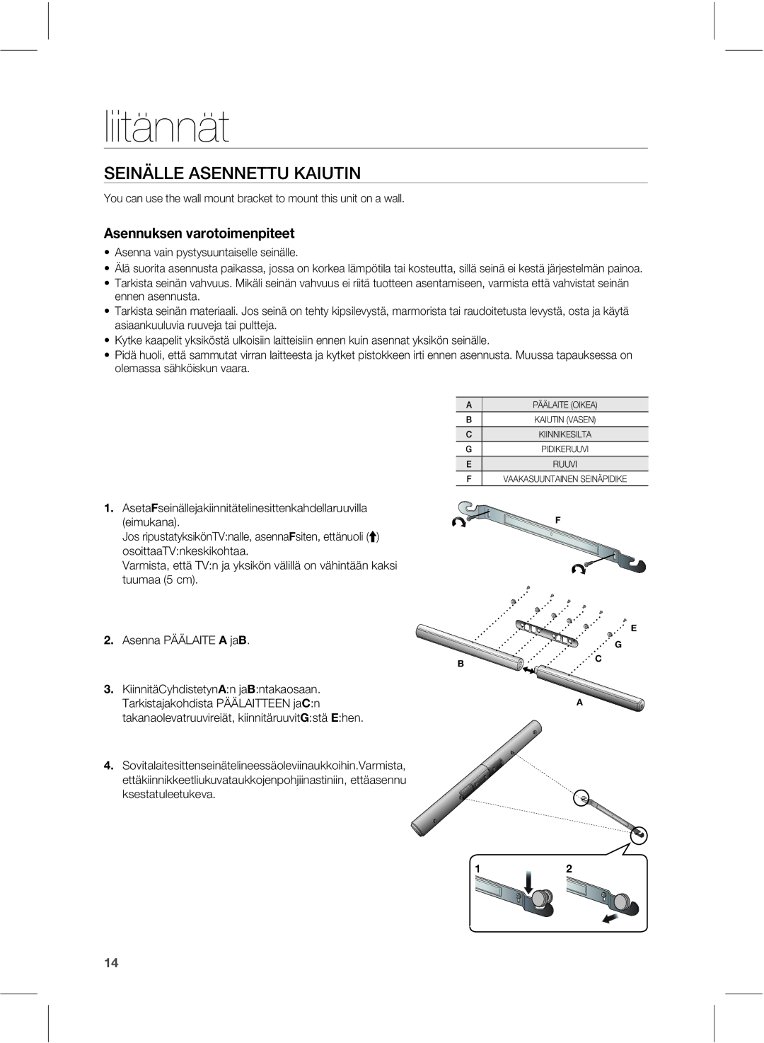 Samsung HW-E551/XE manual ­--&4&//&556,*65, TfoobWbjoQztuztvvoubjtfmmfTfjoêmmf,  TFOOB1­­-*5&KB# 