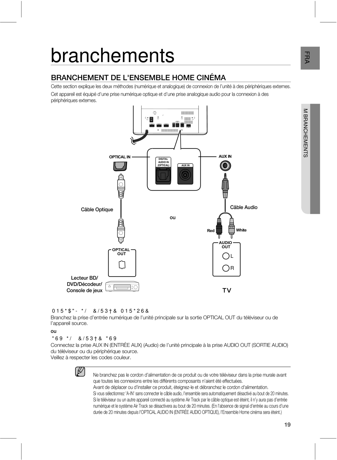 Samsung HW-E551/ZF manual QïsjqiïsjrvftFyufsoft, BqqbsfjmTpvsdf 