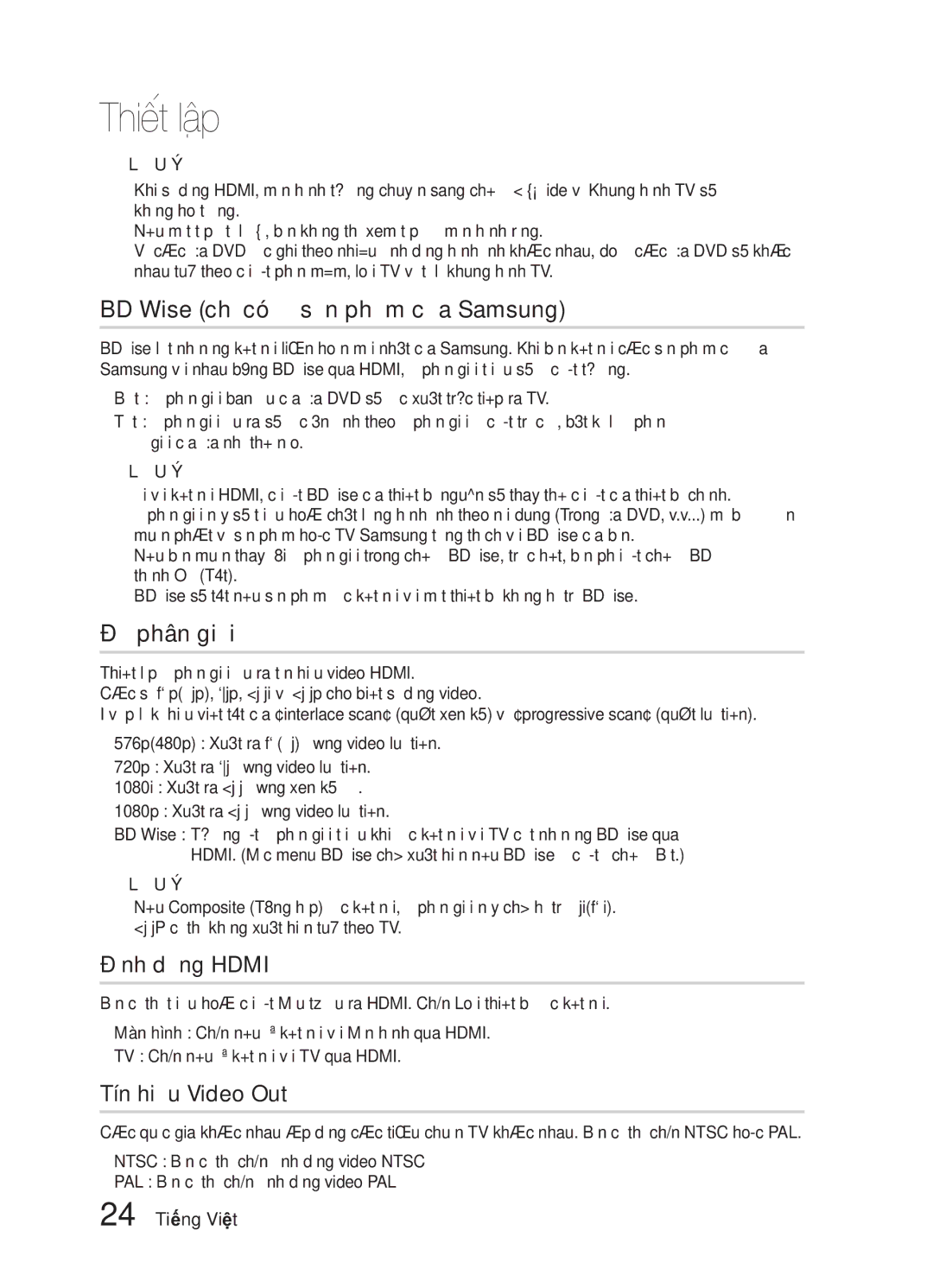 Samsung HW-E6500/XV manual BD Wise chỉ có ở sản phẩm của Samsung 