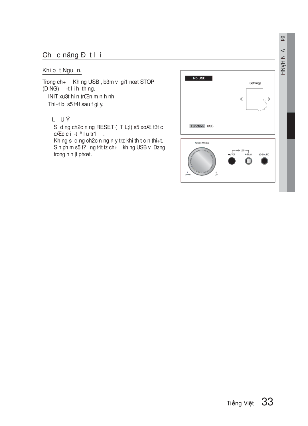 Samsung HW-E6500/XV manual Chức năng Đặt lại 